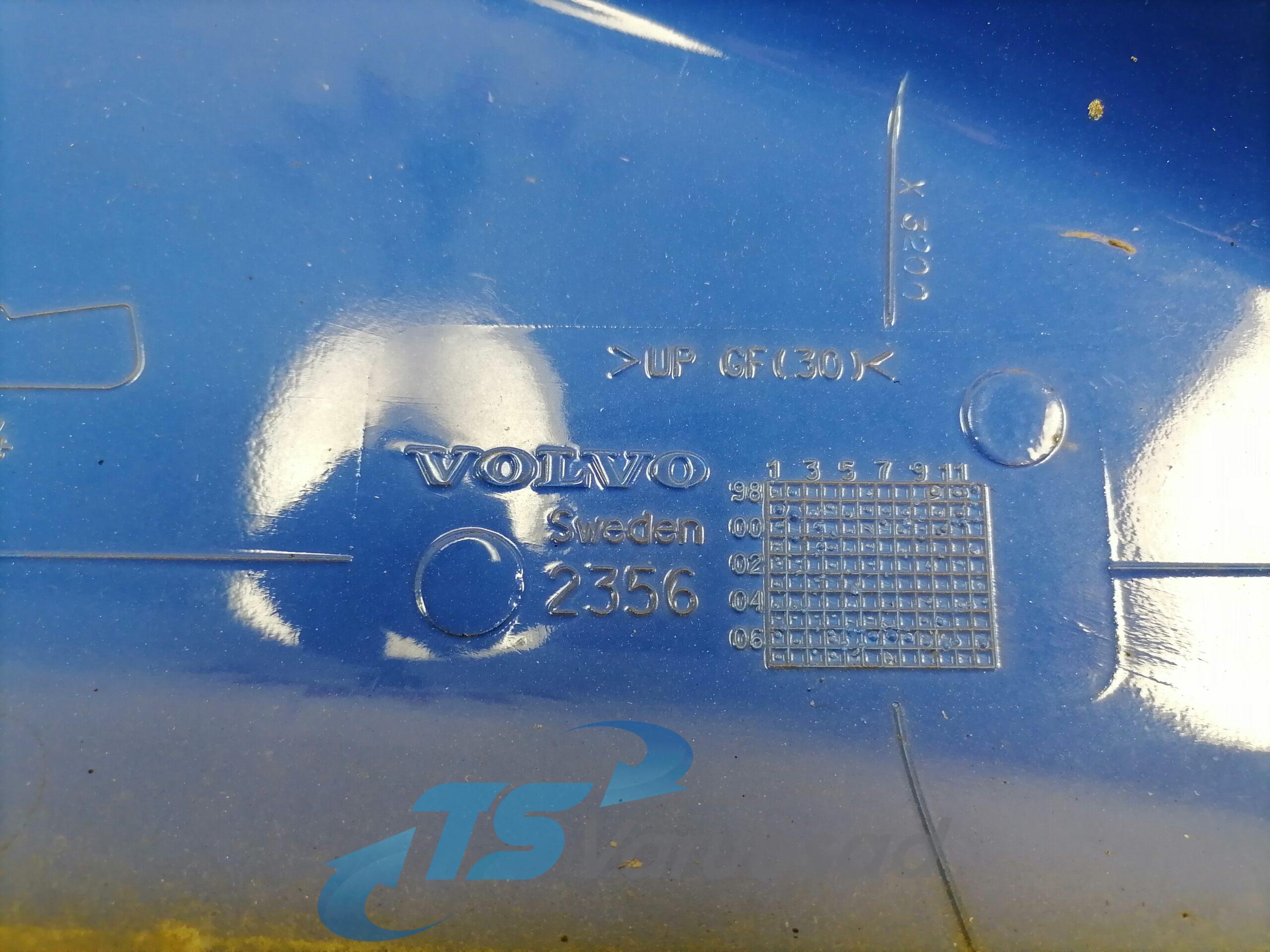 Kabiini tuulesuunaja, ülemine vasak