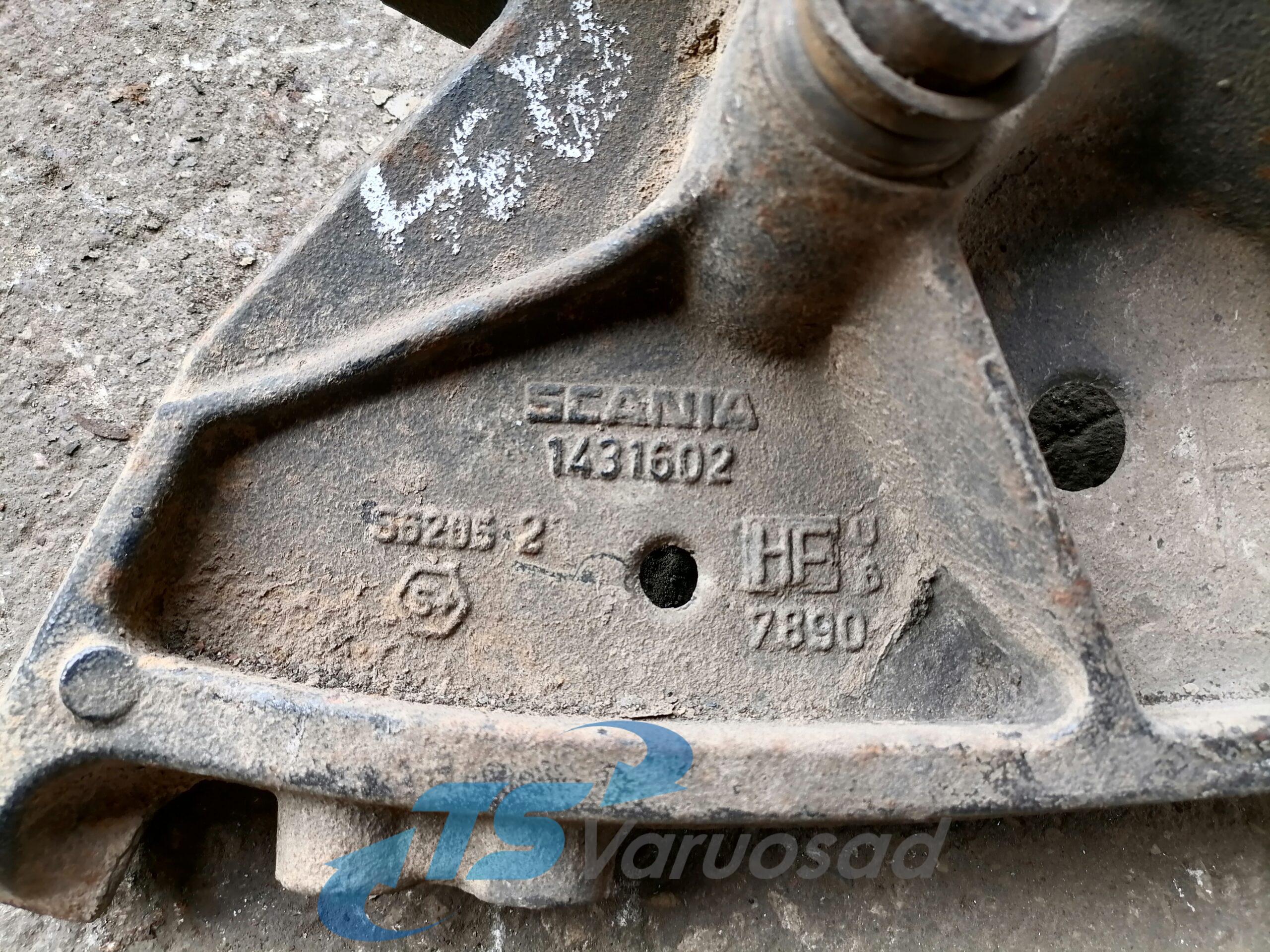 Esikaitseraua kandur