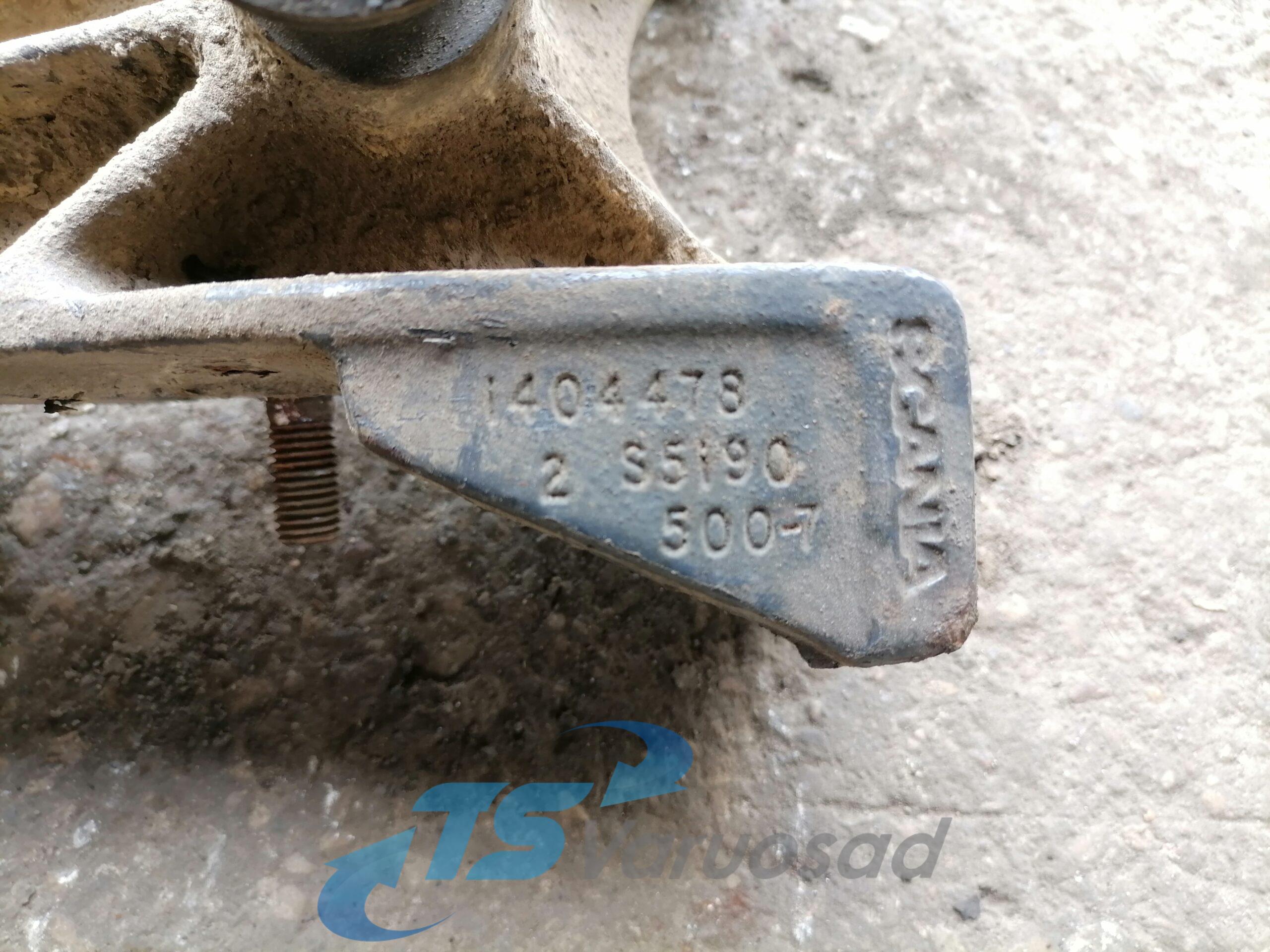 Esikaitseraua kandur