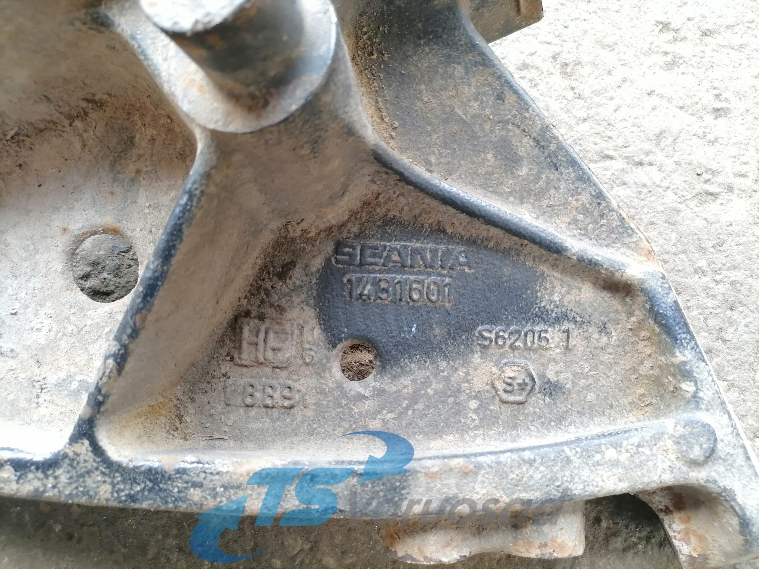 Esikaitseraua kandur