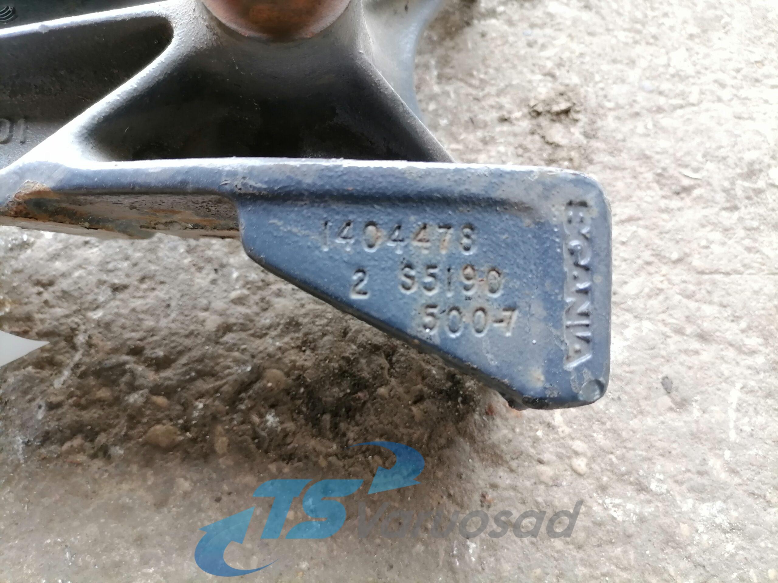 Esikaitseraua kandur