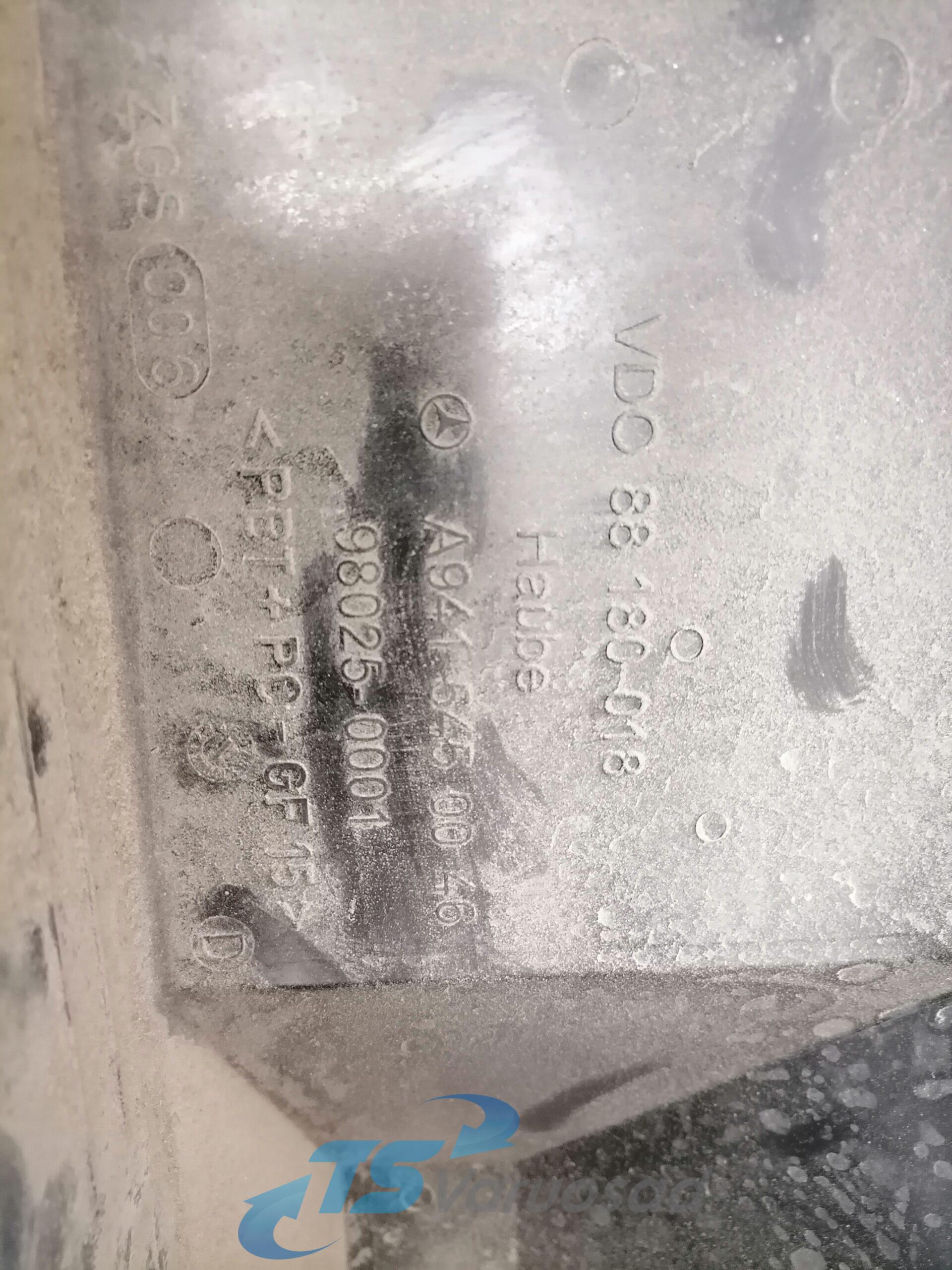 Juhtplokk, esimoodul