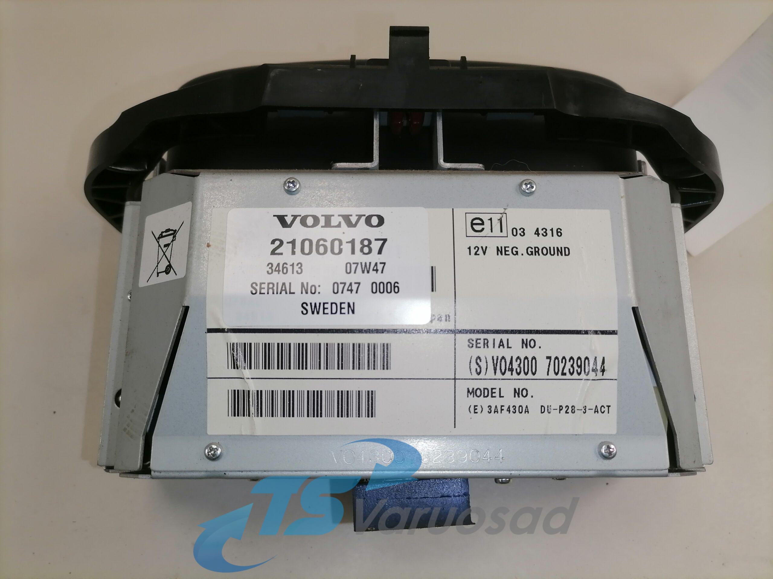 Volvo Tagurdus kaamera