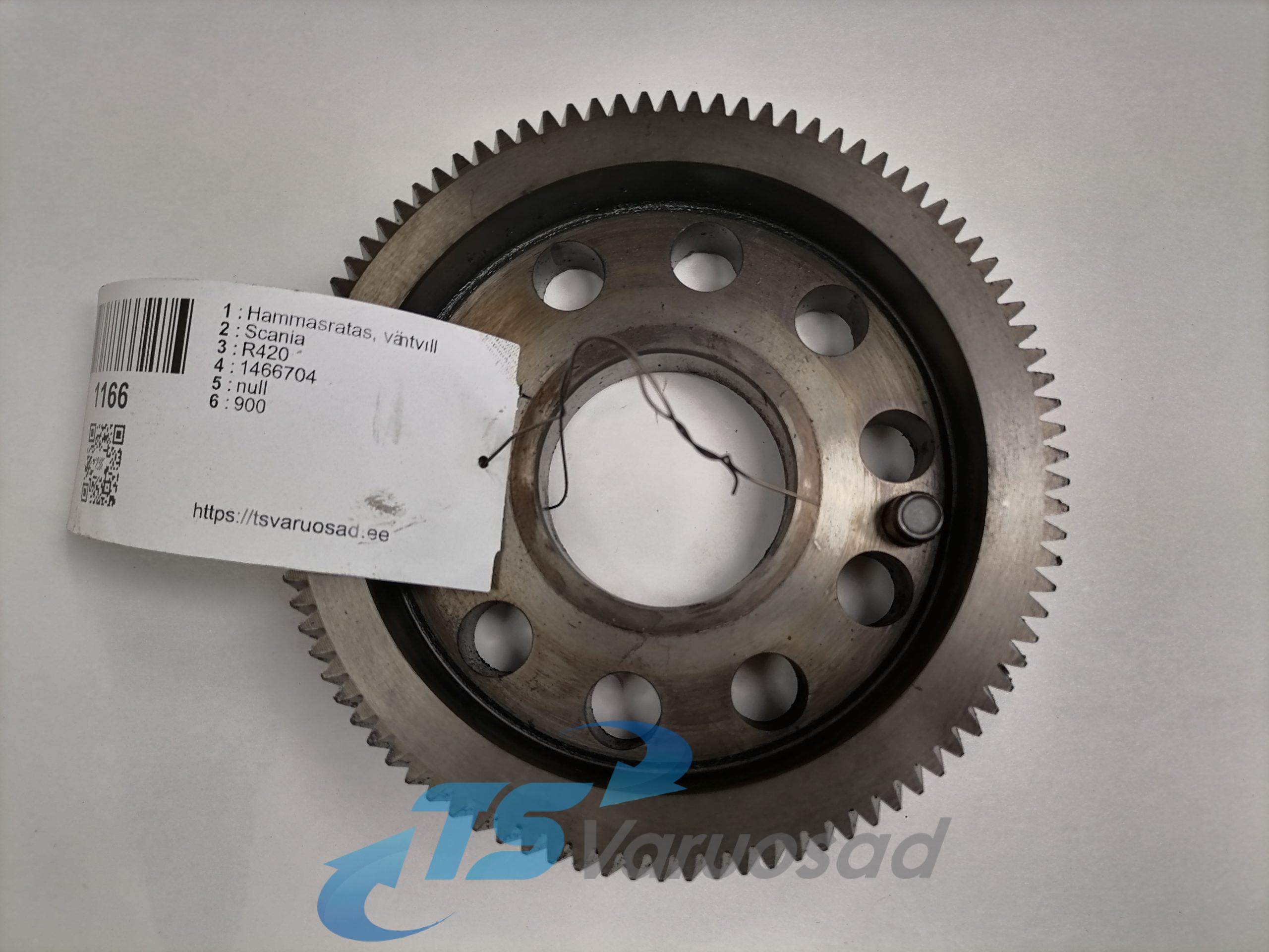 Hammasratas, väntvõll