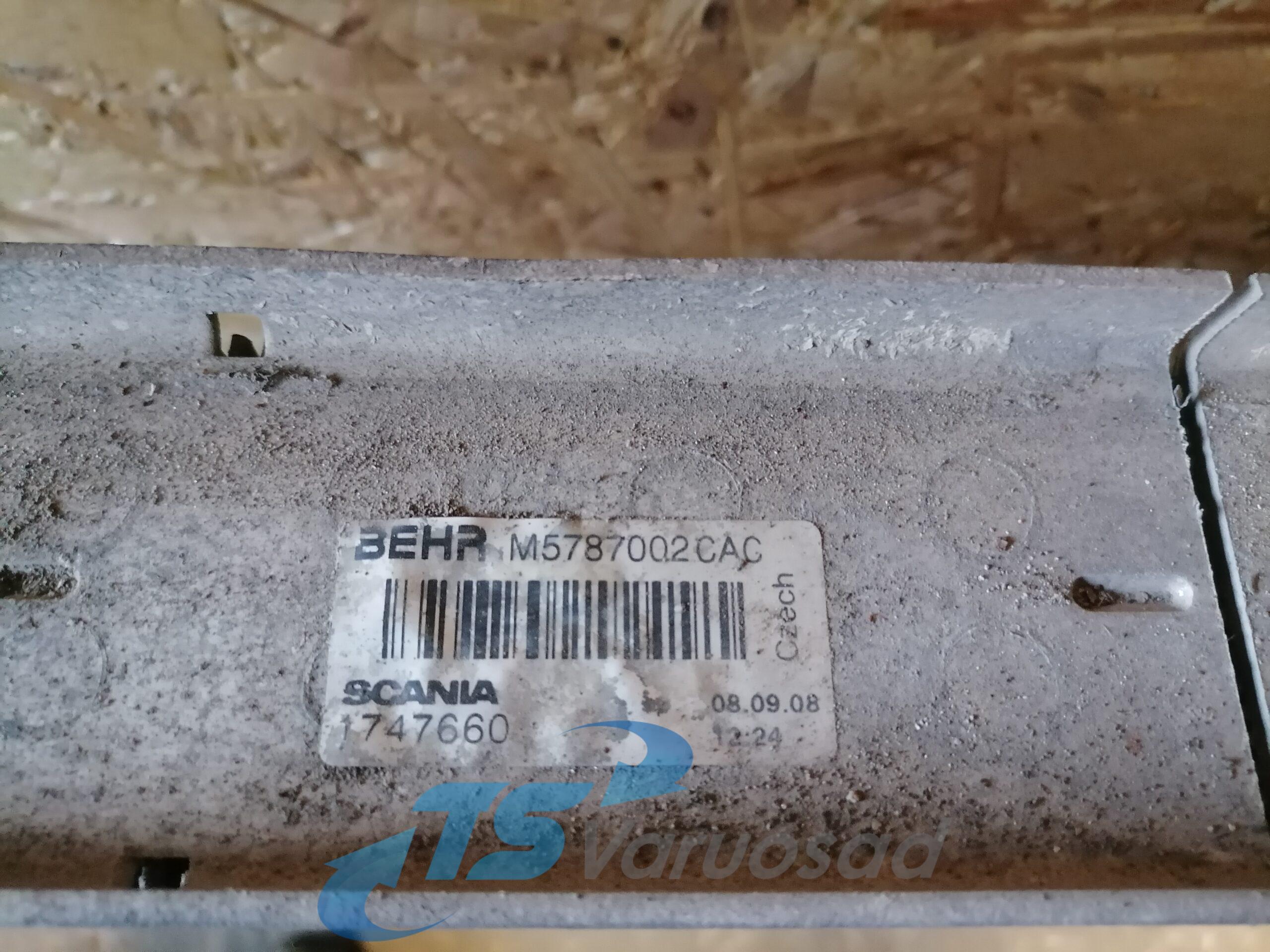 Intercooler radiaator