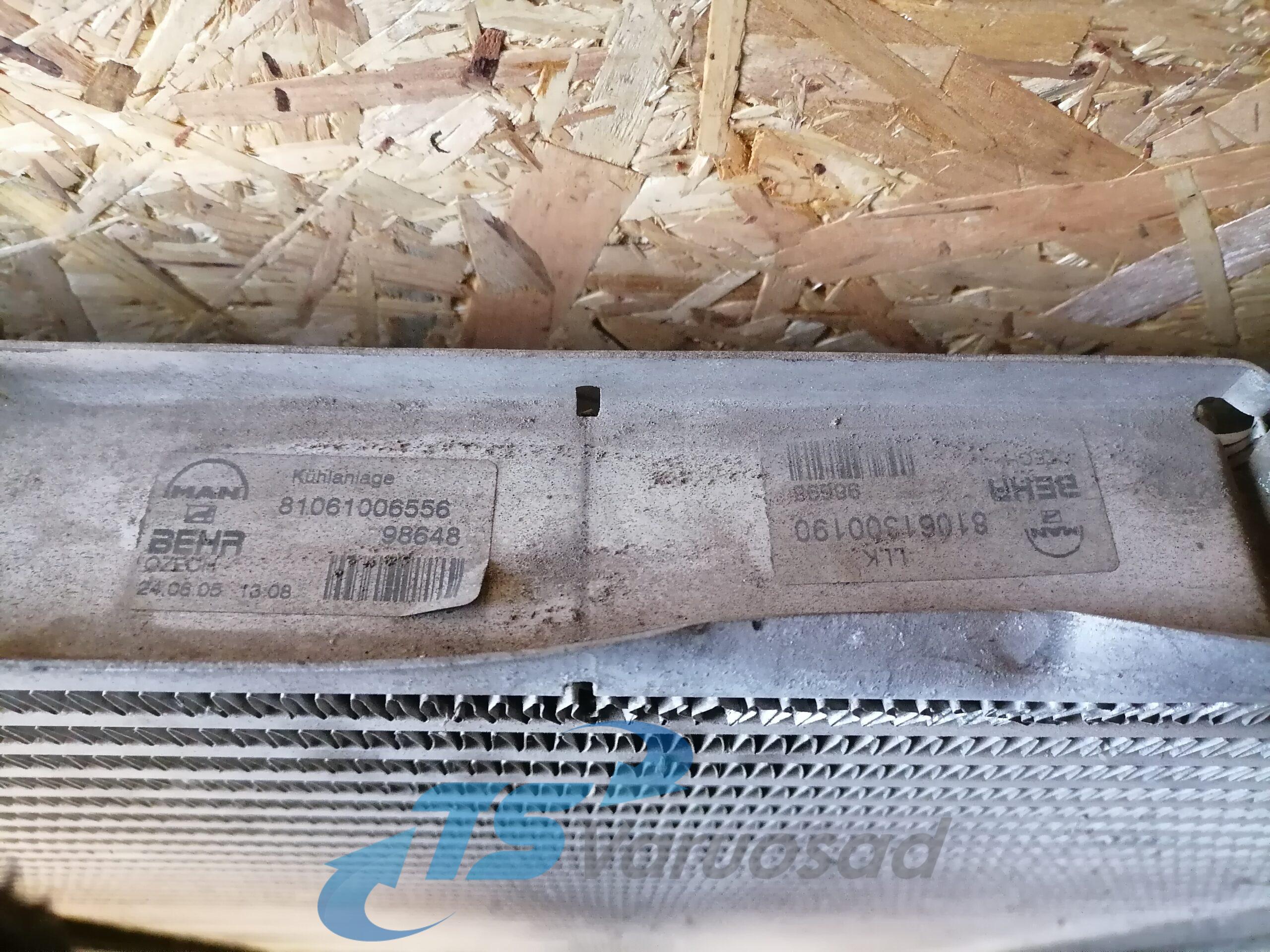 Intercooler radiaator