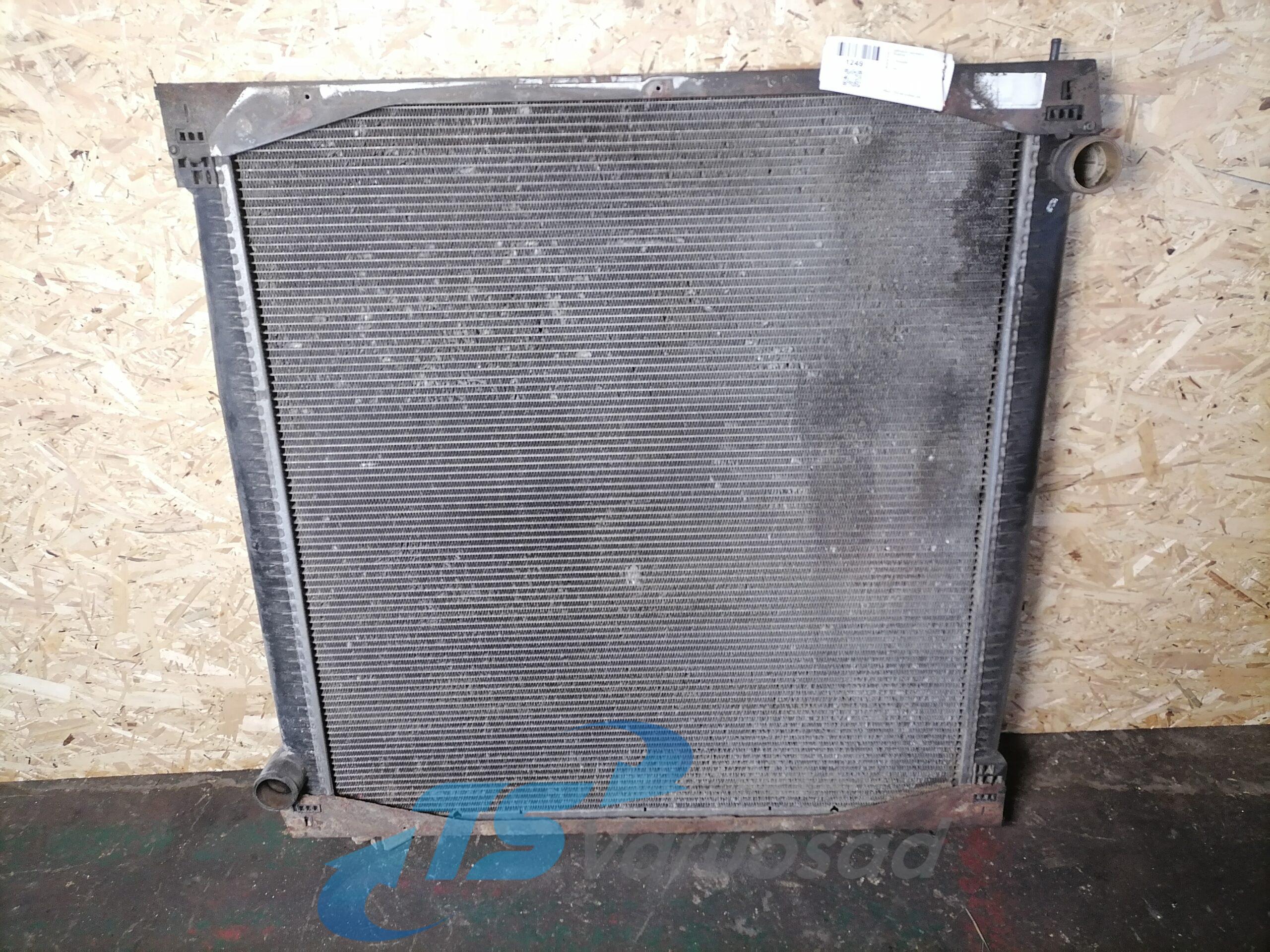 Jahutus radiaator