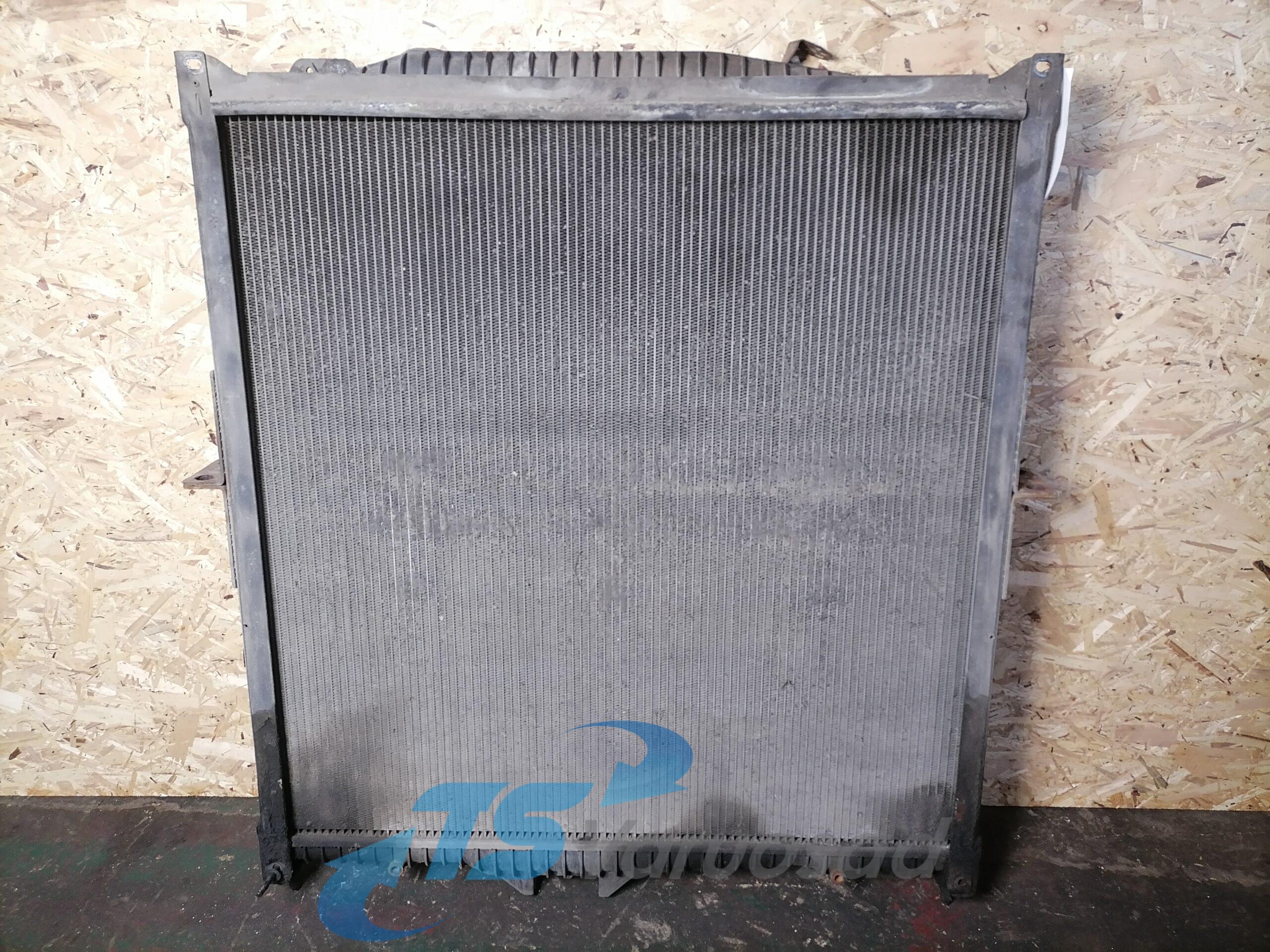 Jahutus radiaator