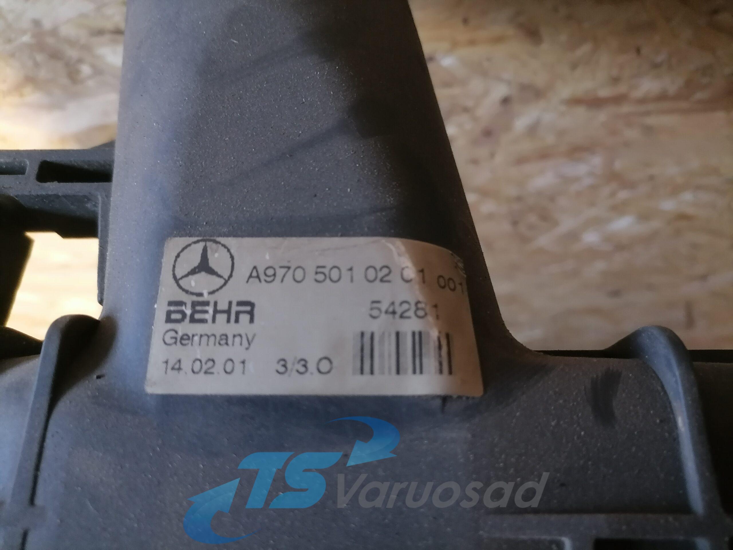 Intercooler radiaator