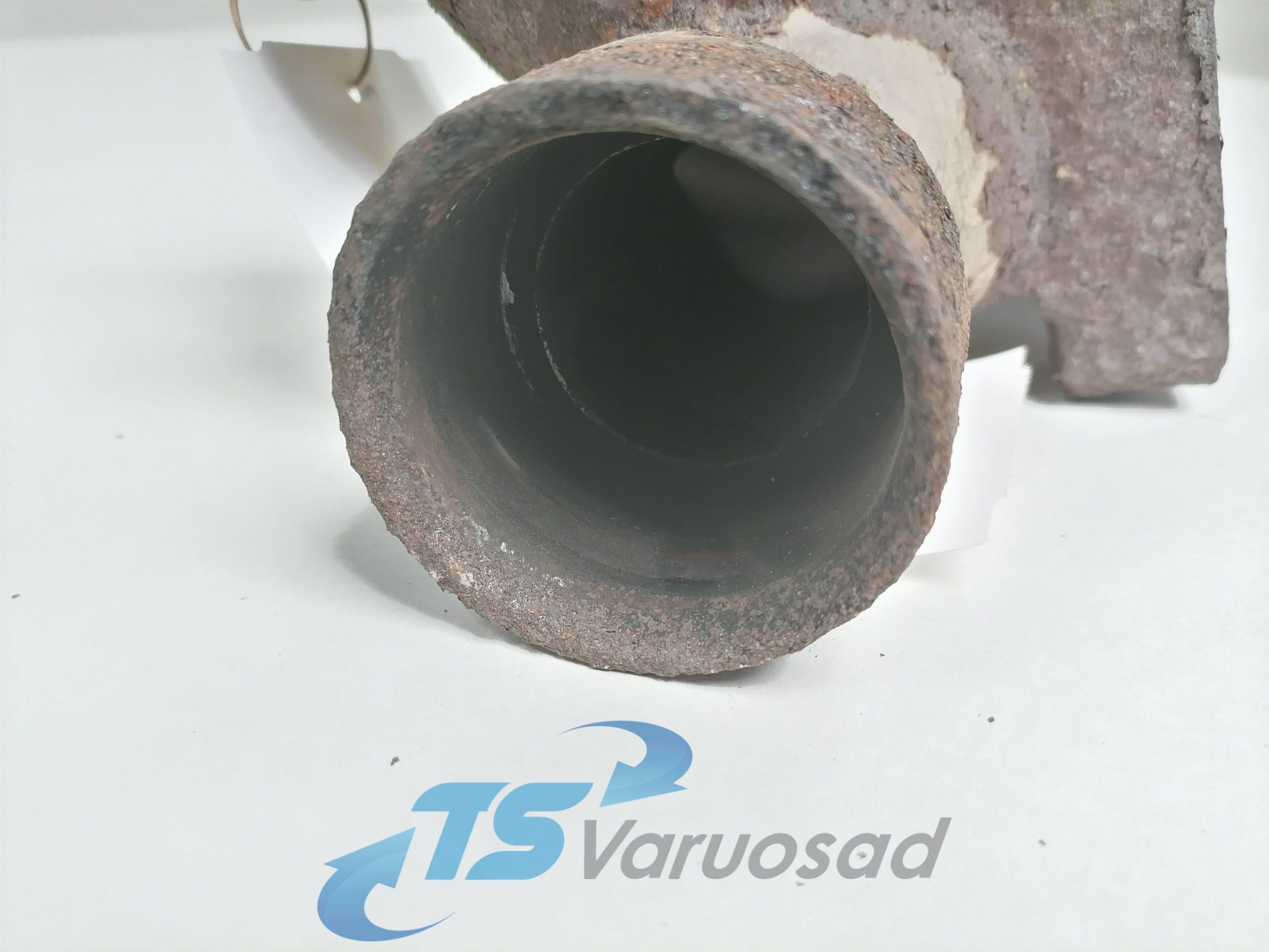 Väljalaskekollektor