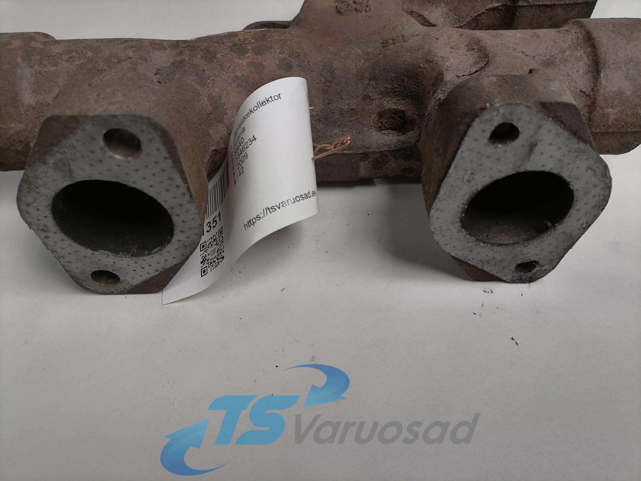 Väljalaskekollektor