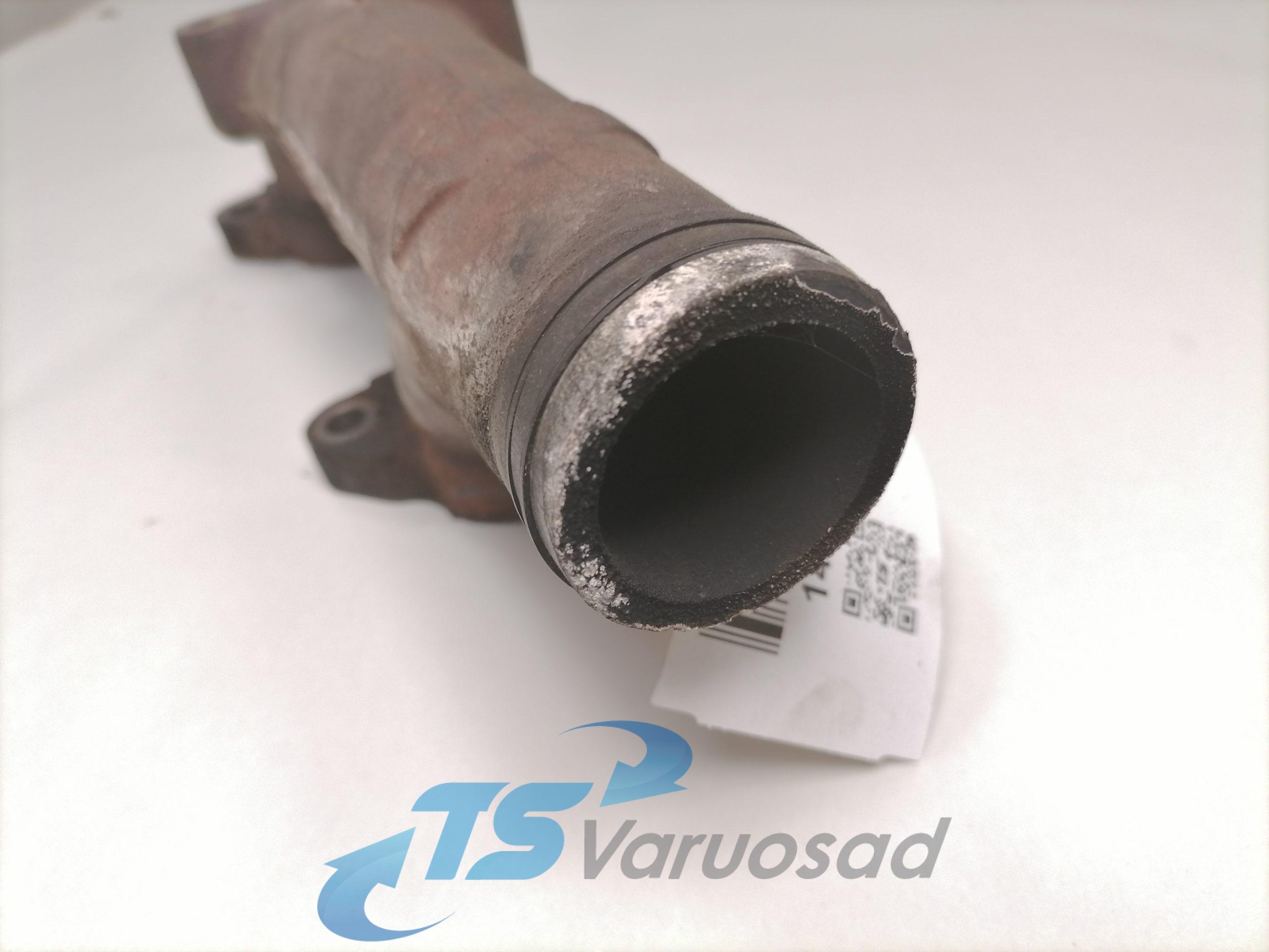 Väljalaskekollektor