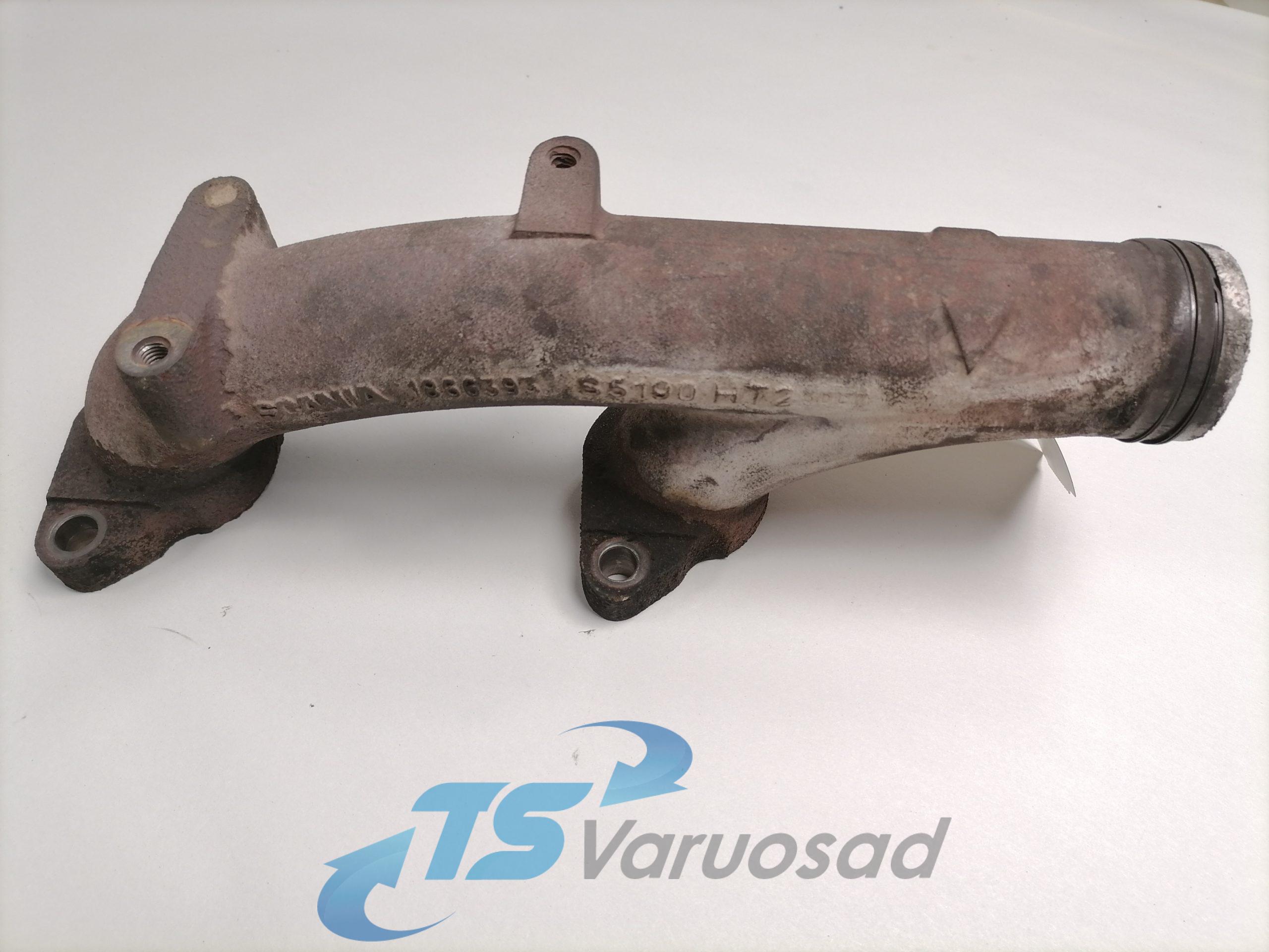 Väljalaskekollektor