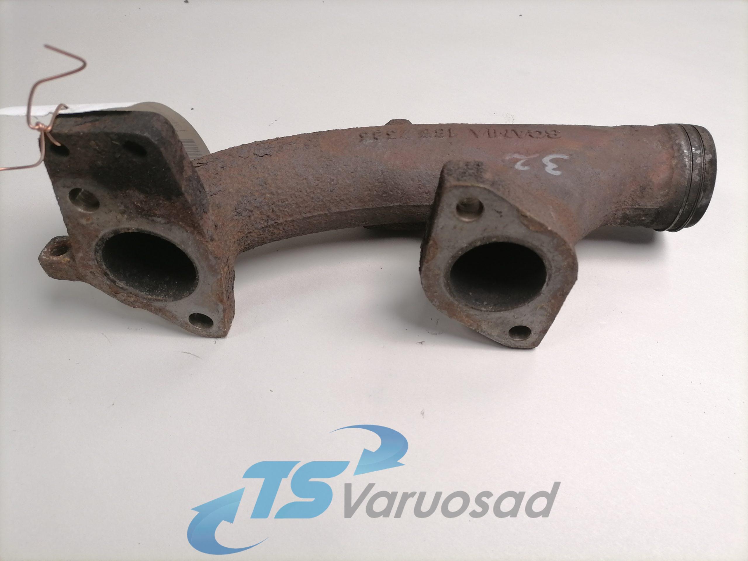 Väljalaskekollektor