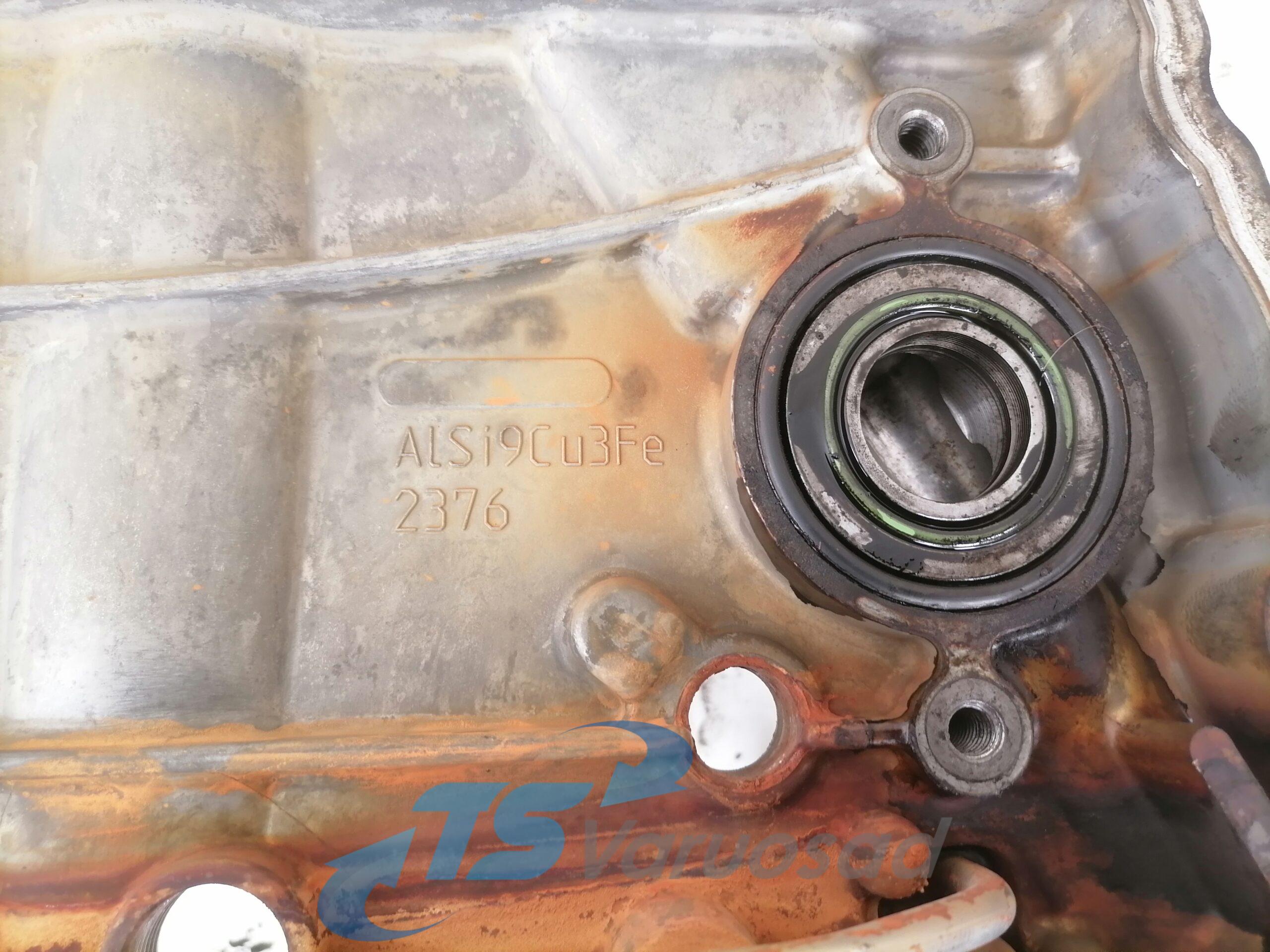 Mootori õlijahuti kaas