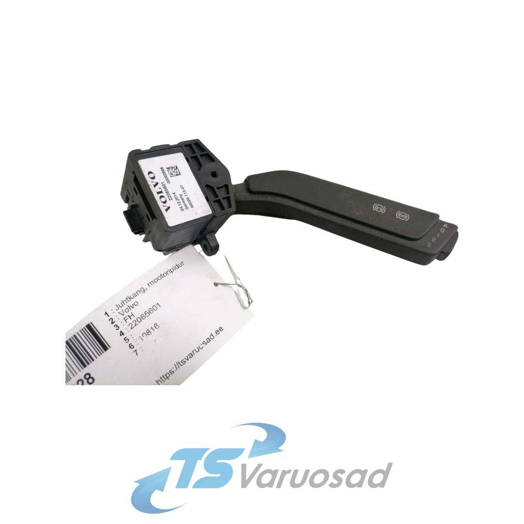 Juhtkang, mootoripidur