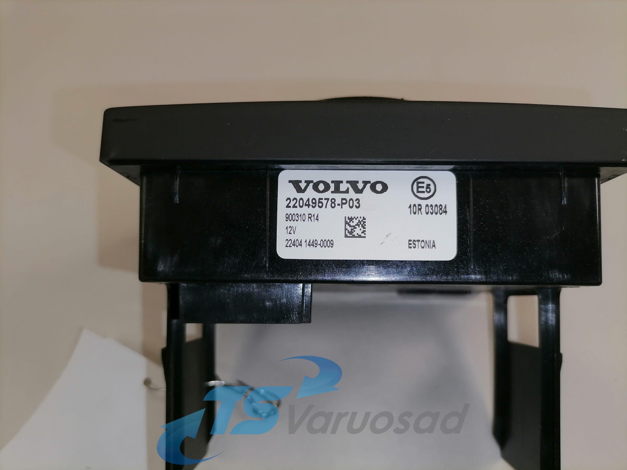 Lüliti, salongi valgustus