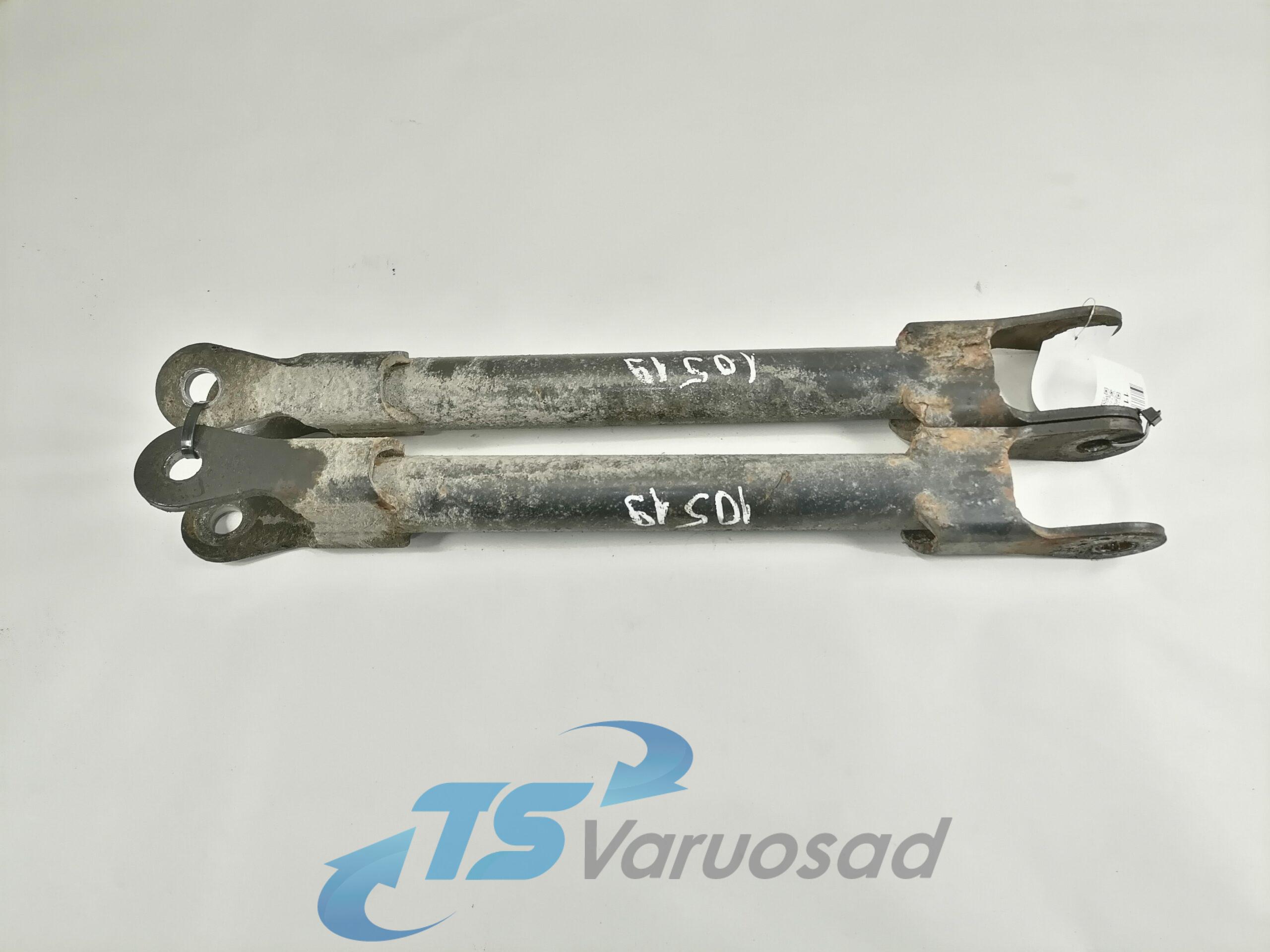 Stabilisaatorvarda liigend