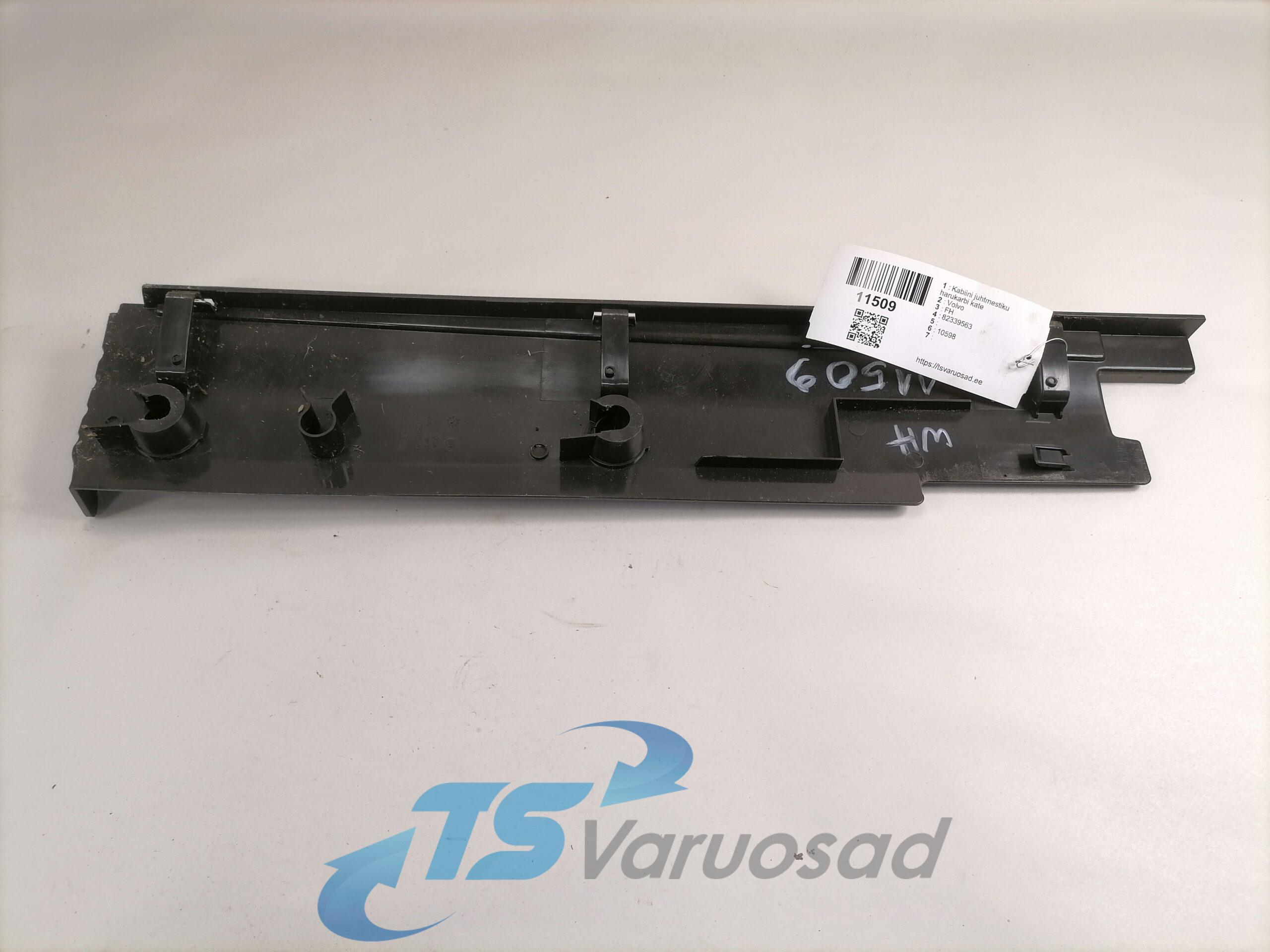 Kabiini juhtmestiku harukarbi kate