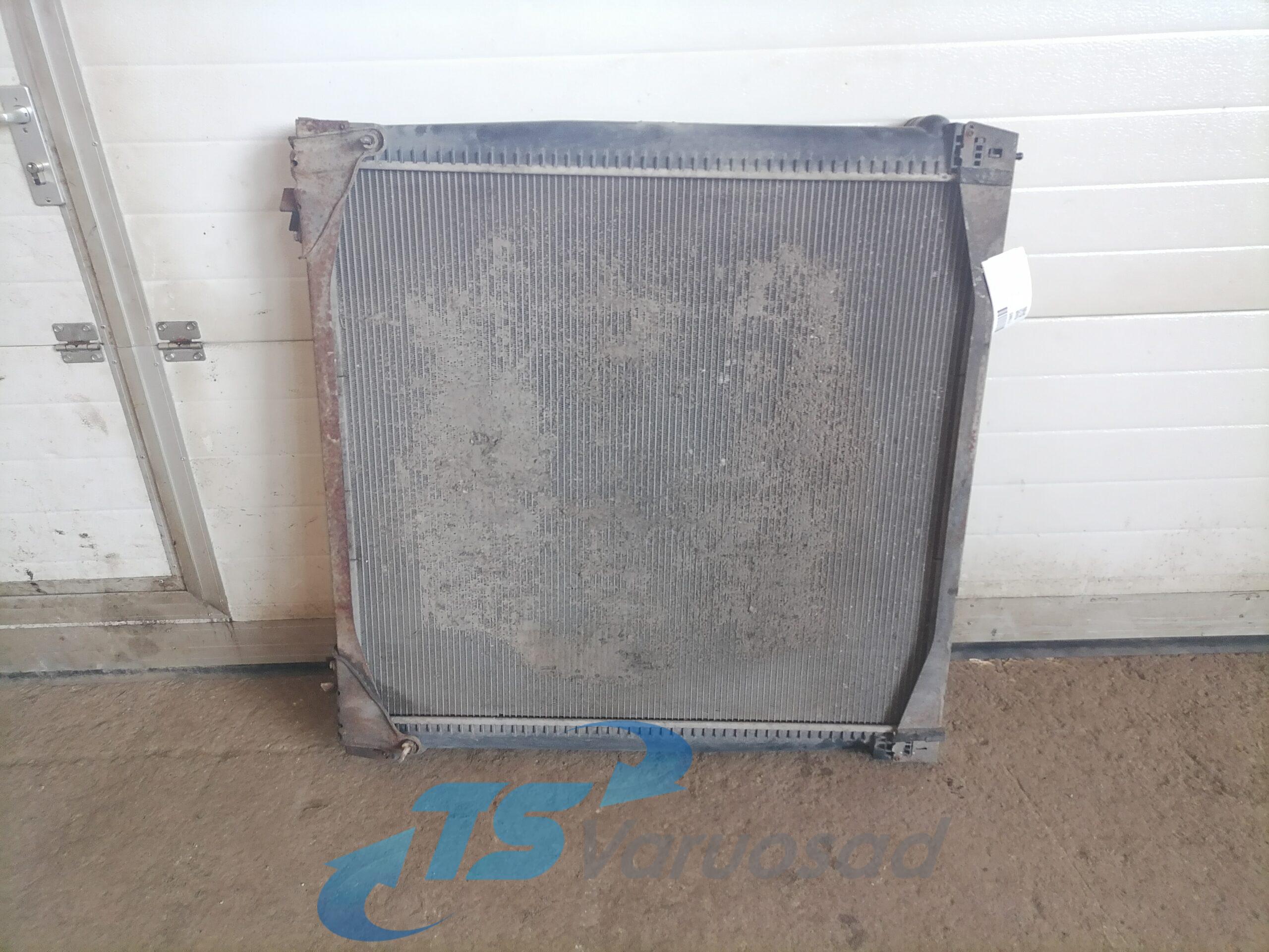 Jahutus radiaator
