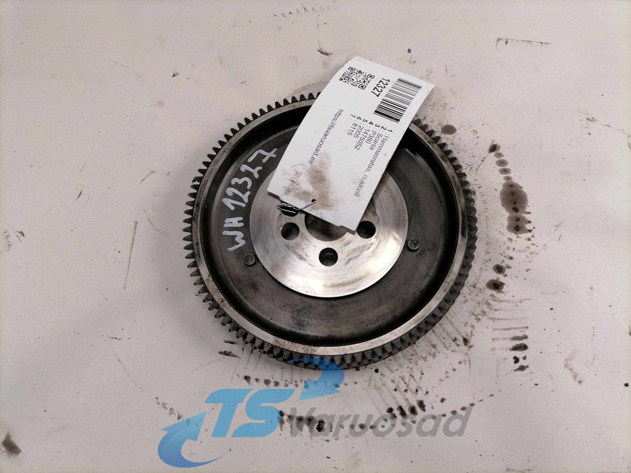 Hammasratas, nukkvõll