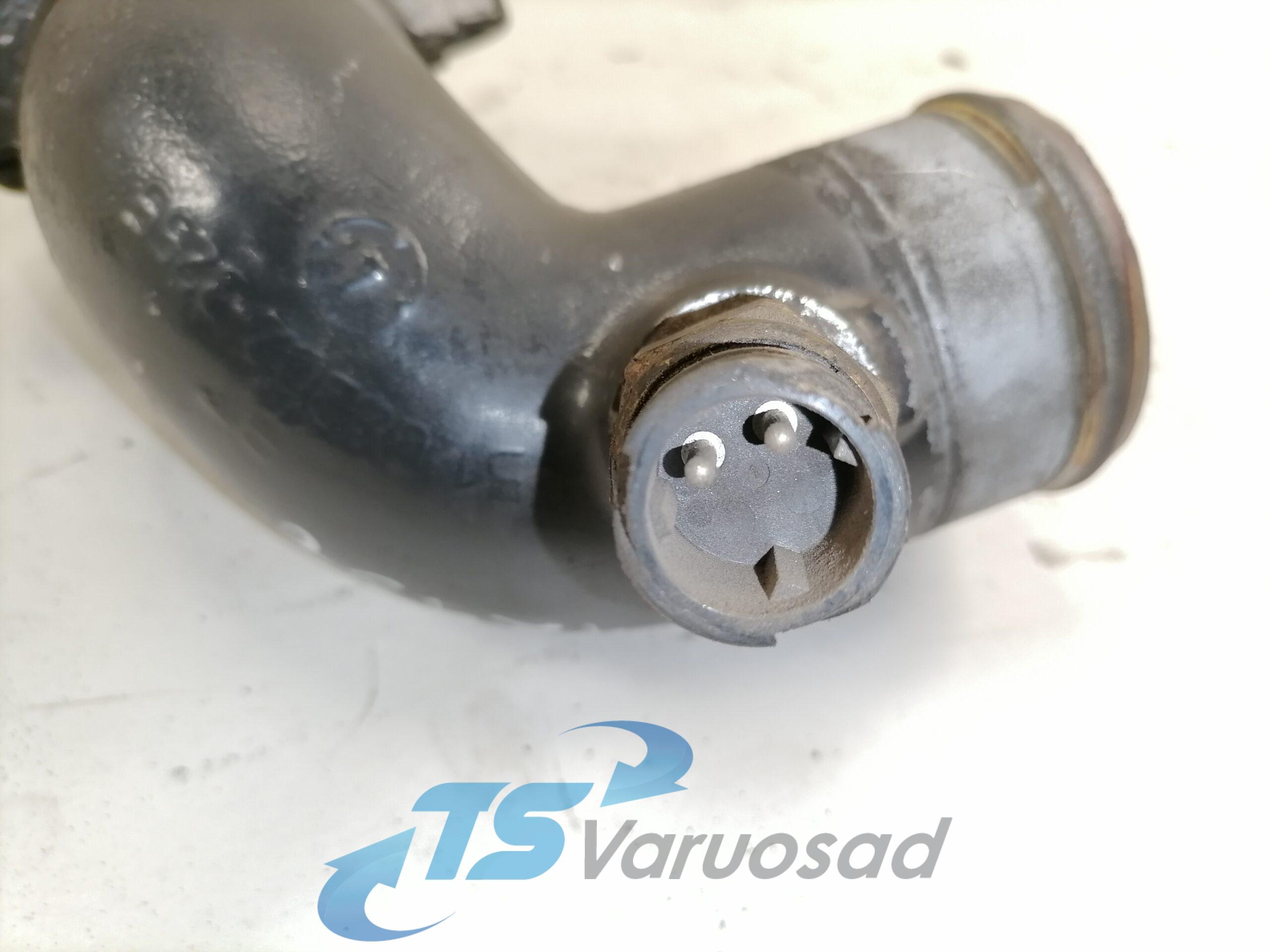 Jahutusvedeliku toru