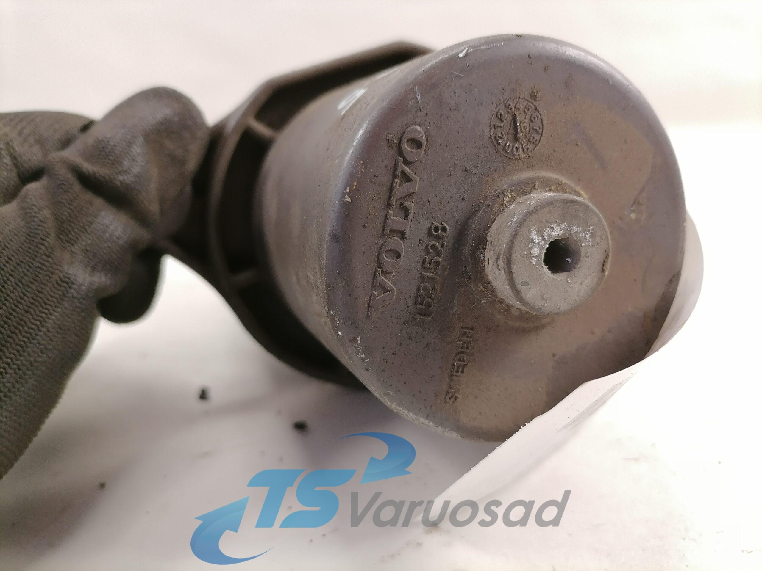 Käigukasti õlifiltri korpus