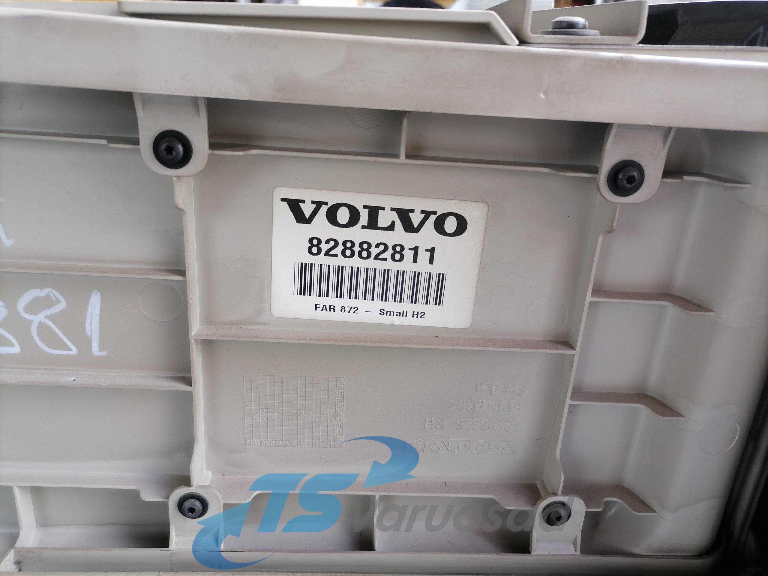 Salongi ülemine panipaik