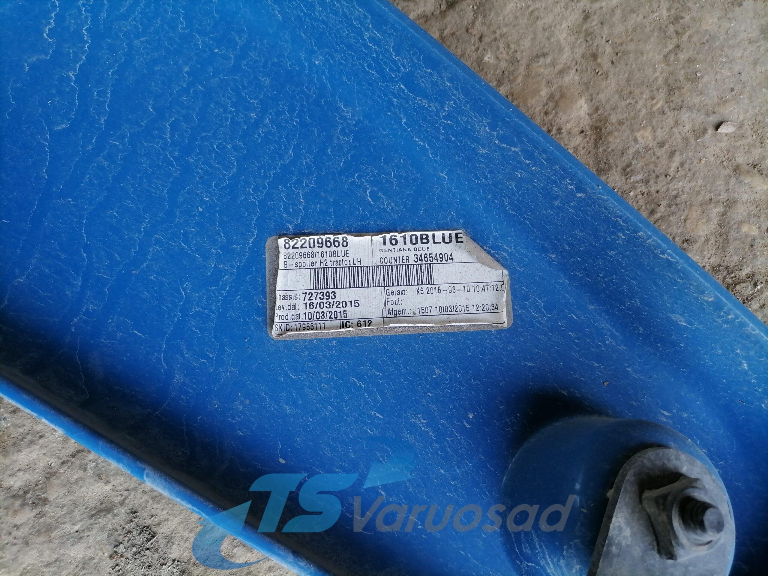 Kabiini tuulesuunaja, ülemine vasak