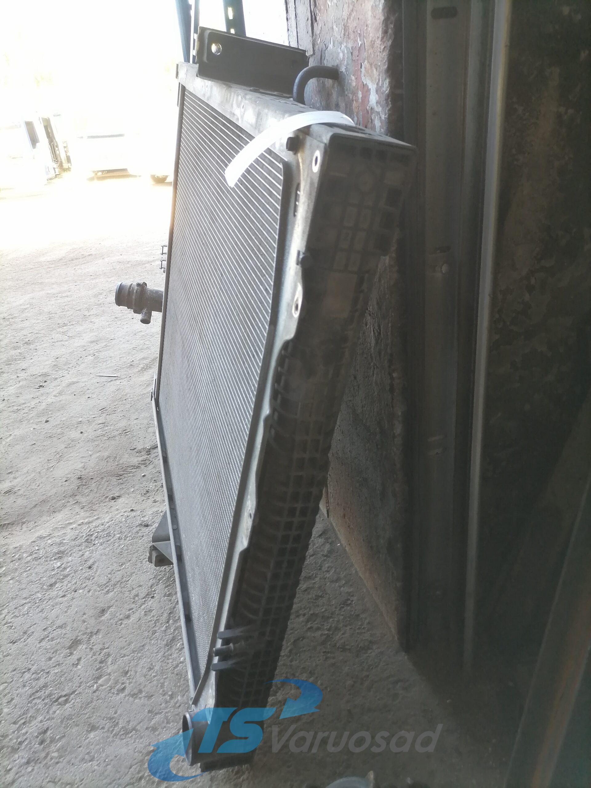 Jahutus radiaator