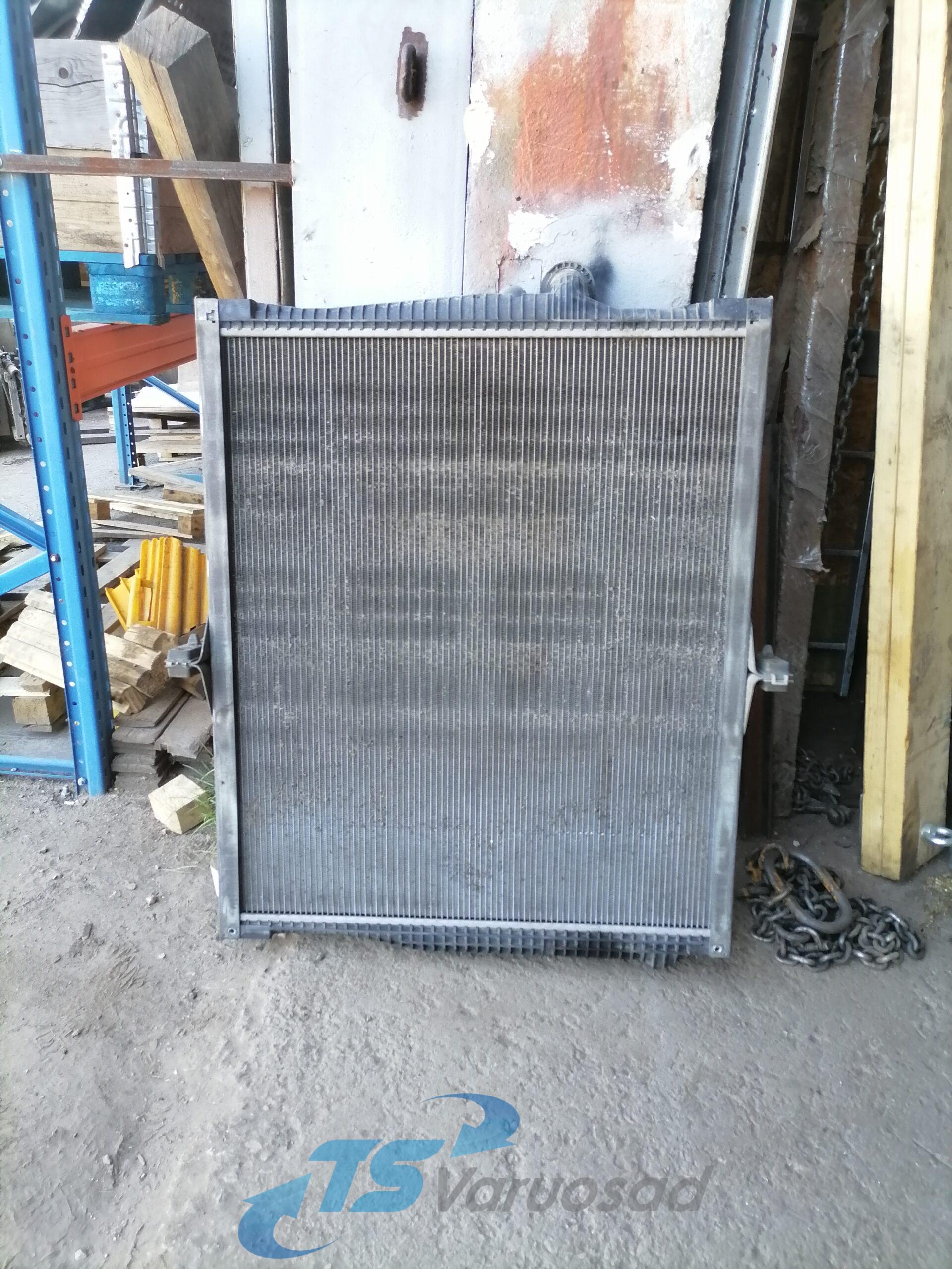 Jahutus radiaator