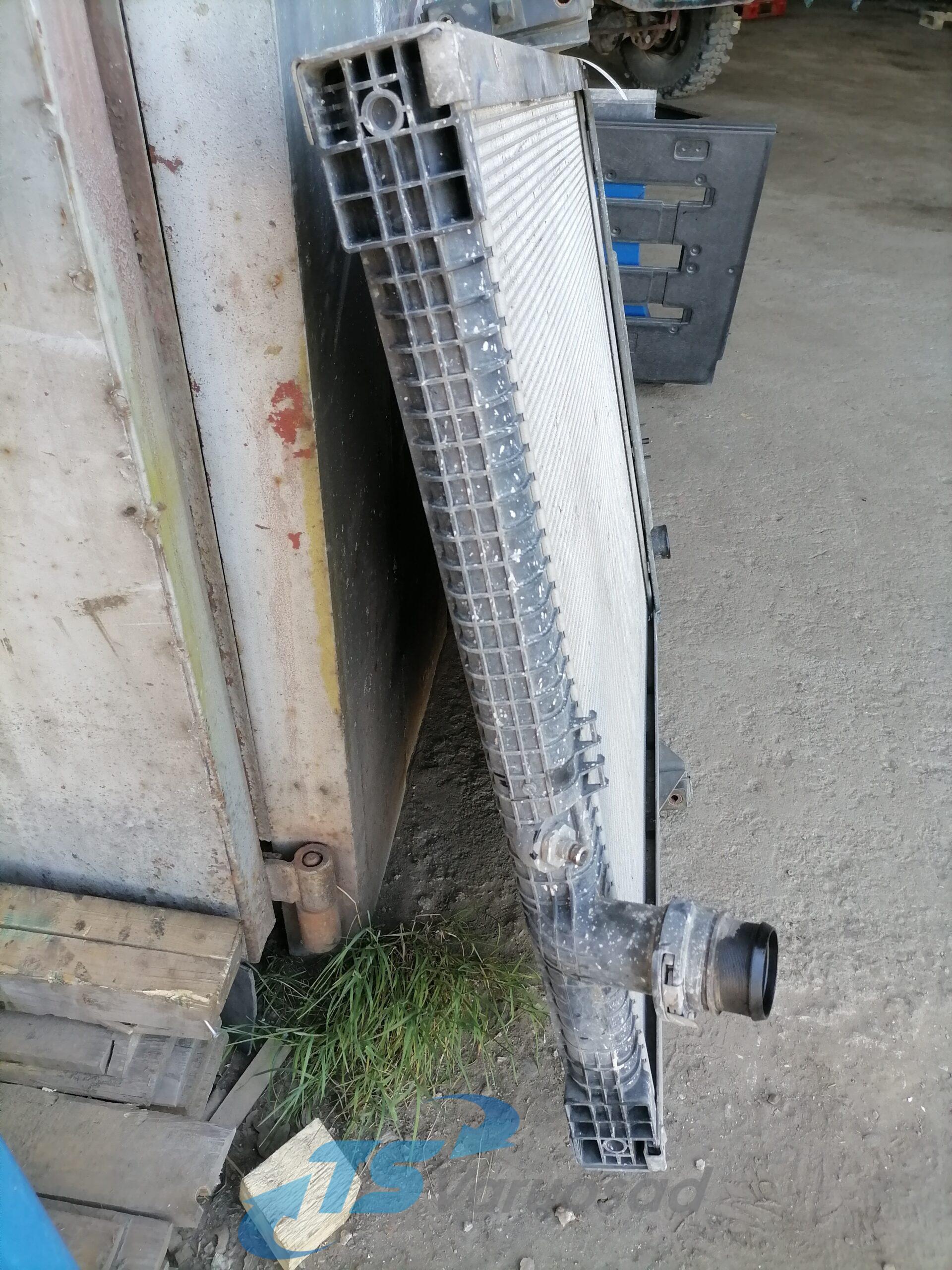 Jahutus radiaator