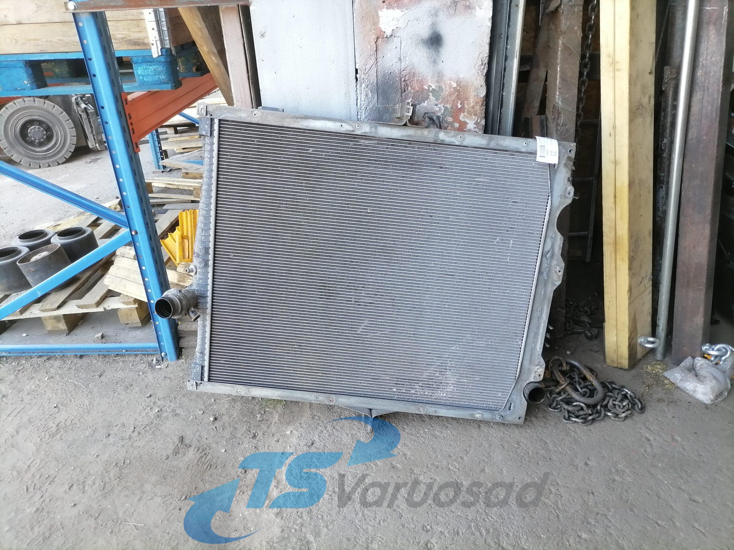 Jahutus radiaator