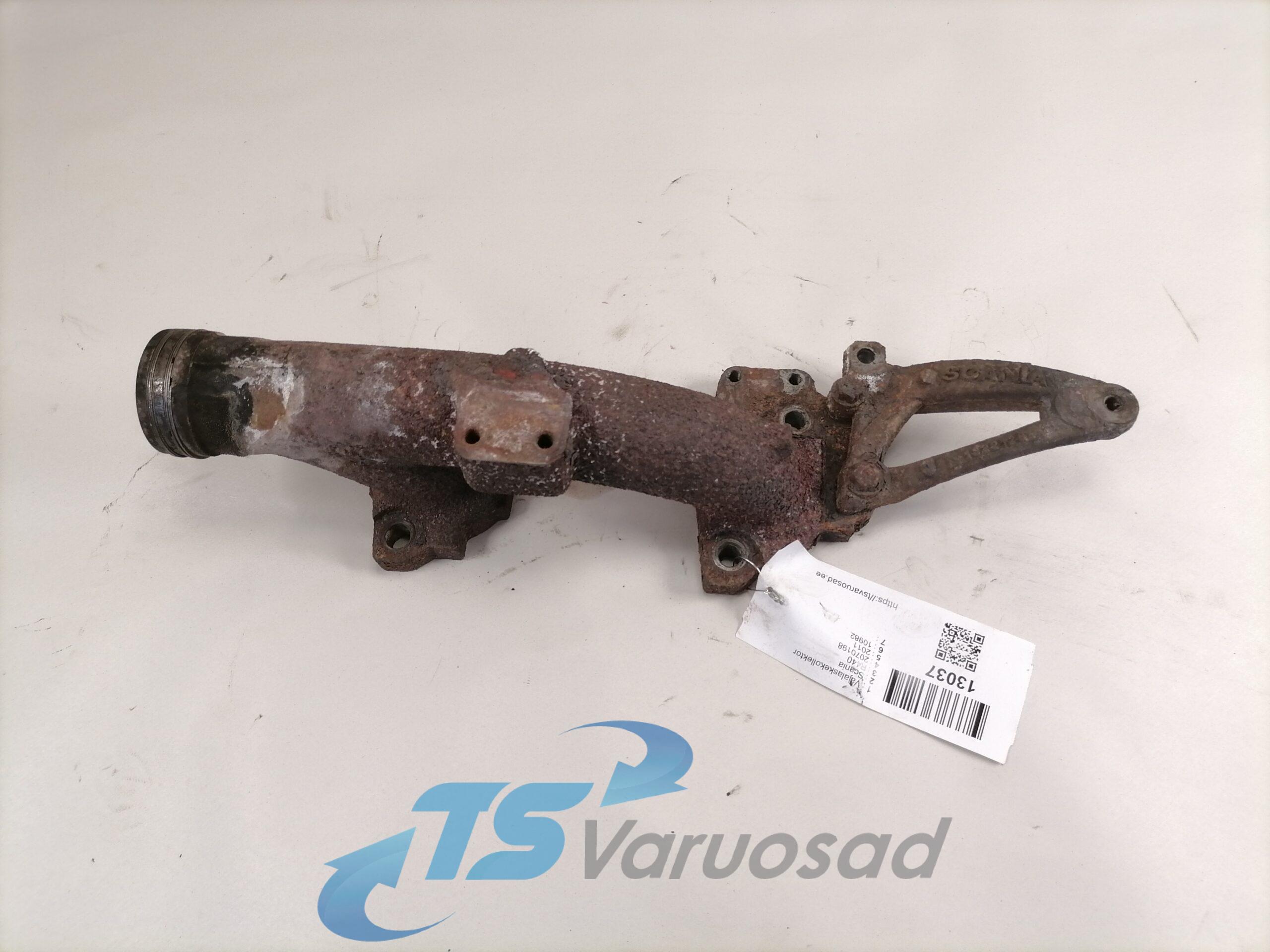 Väljalaskekollektor