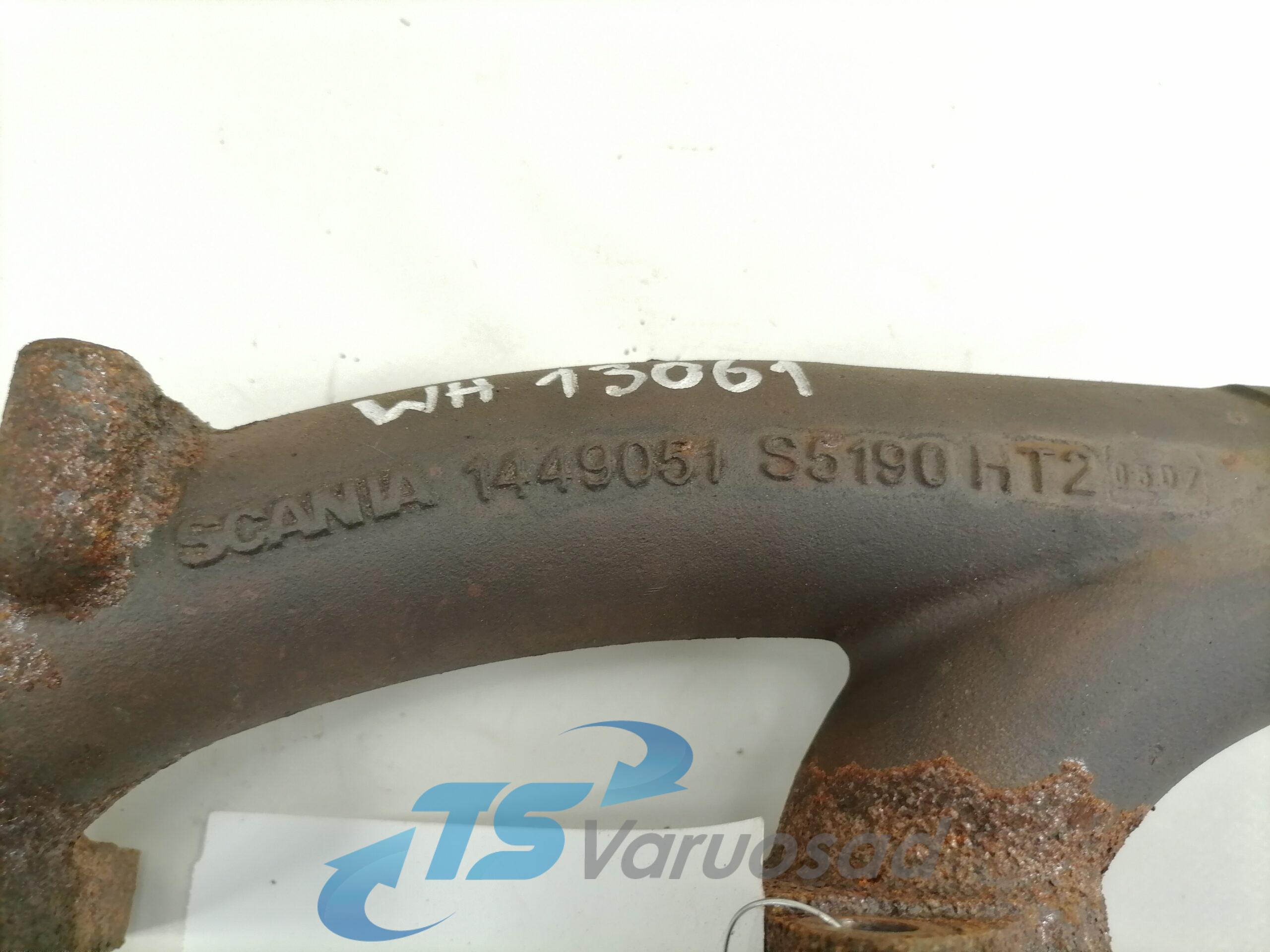 Väljalaskekollektor