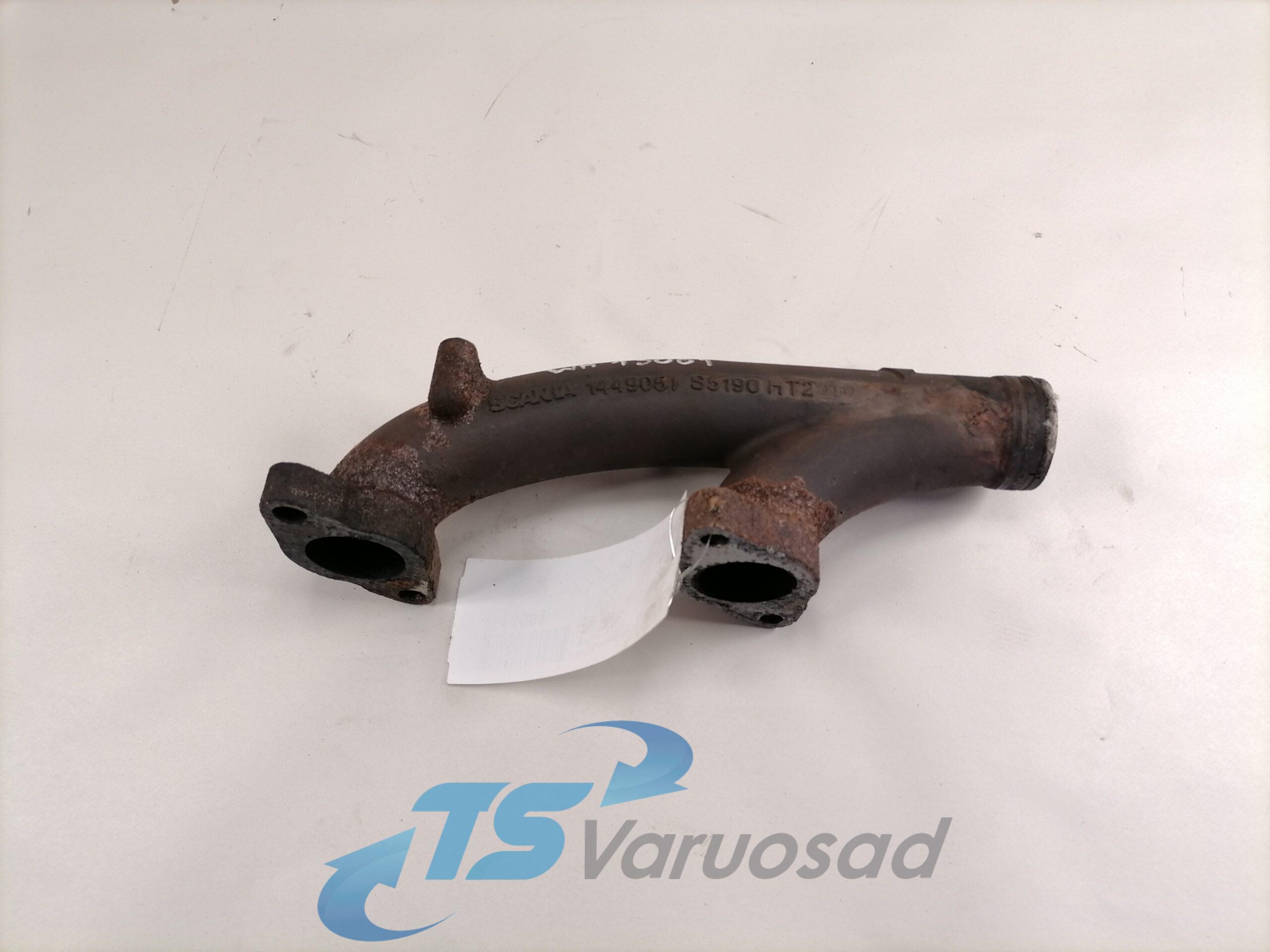 Väljalaskekollektor