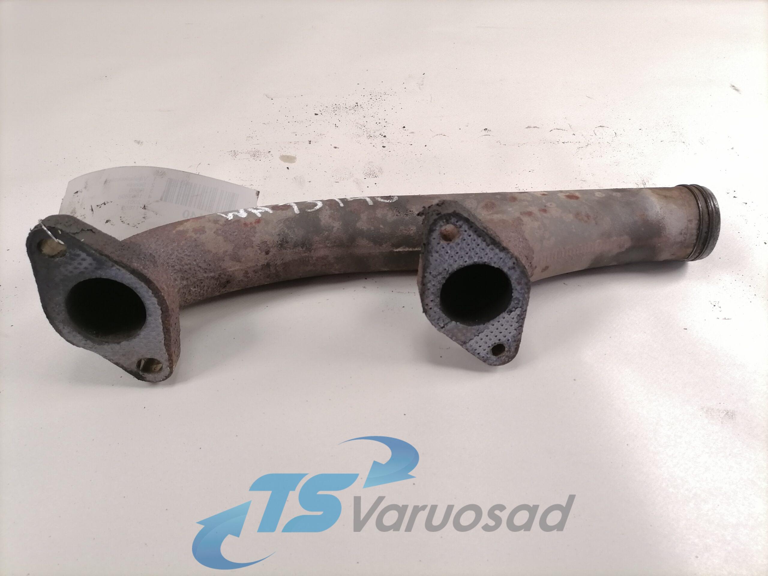 Väljalaskekollektor