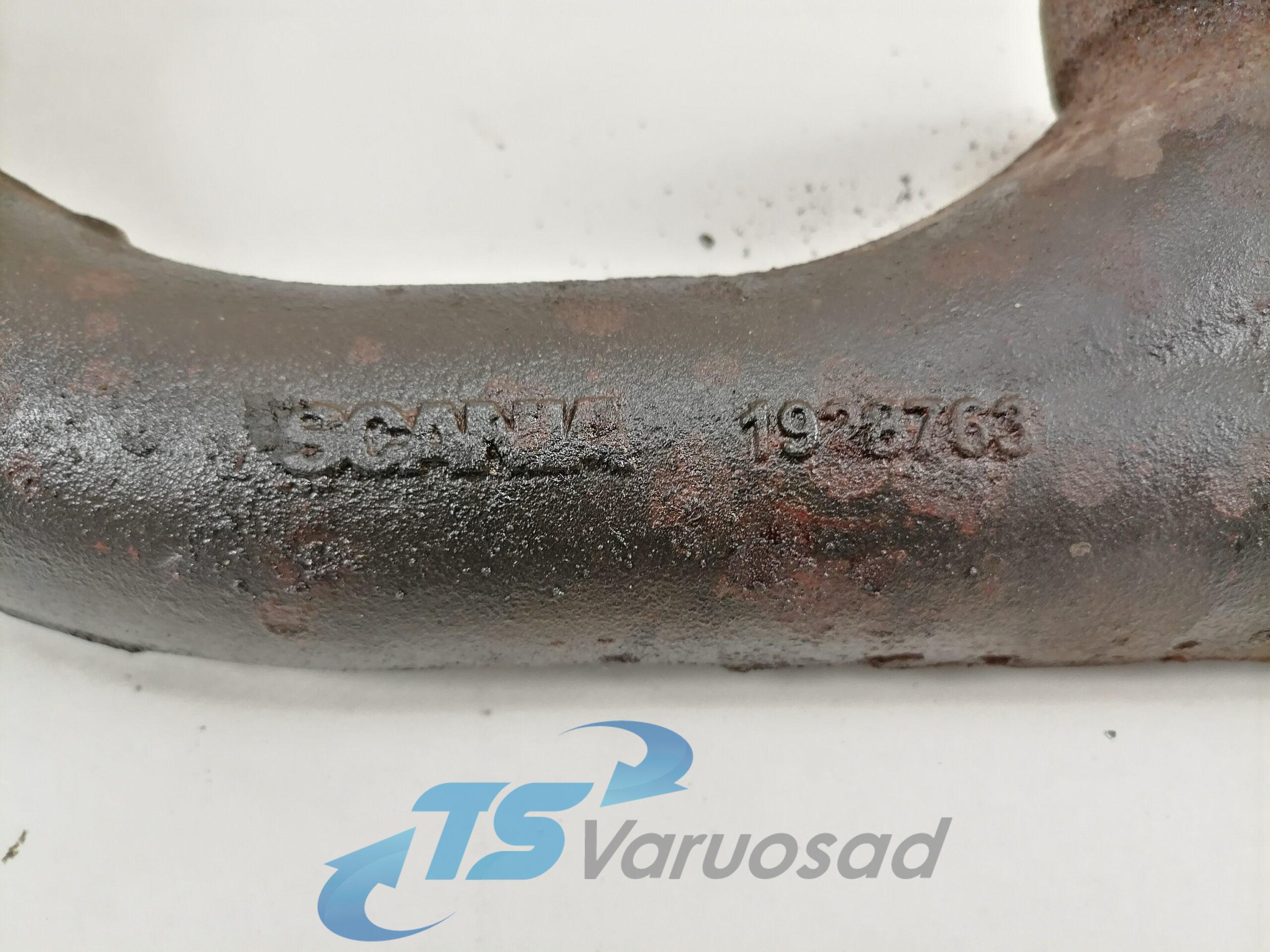 Väljalaskekollektor