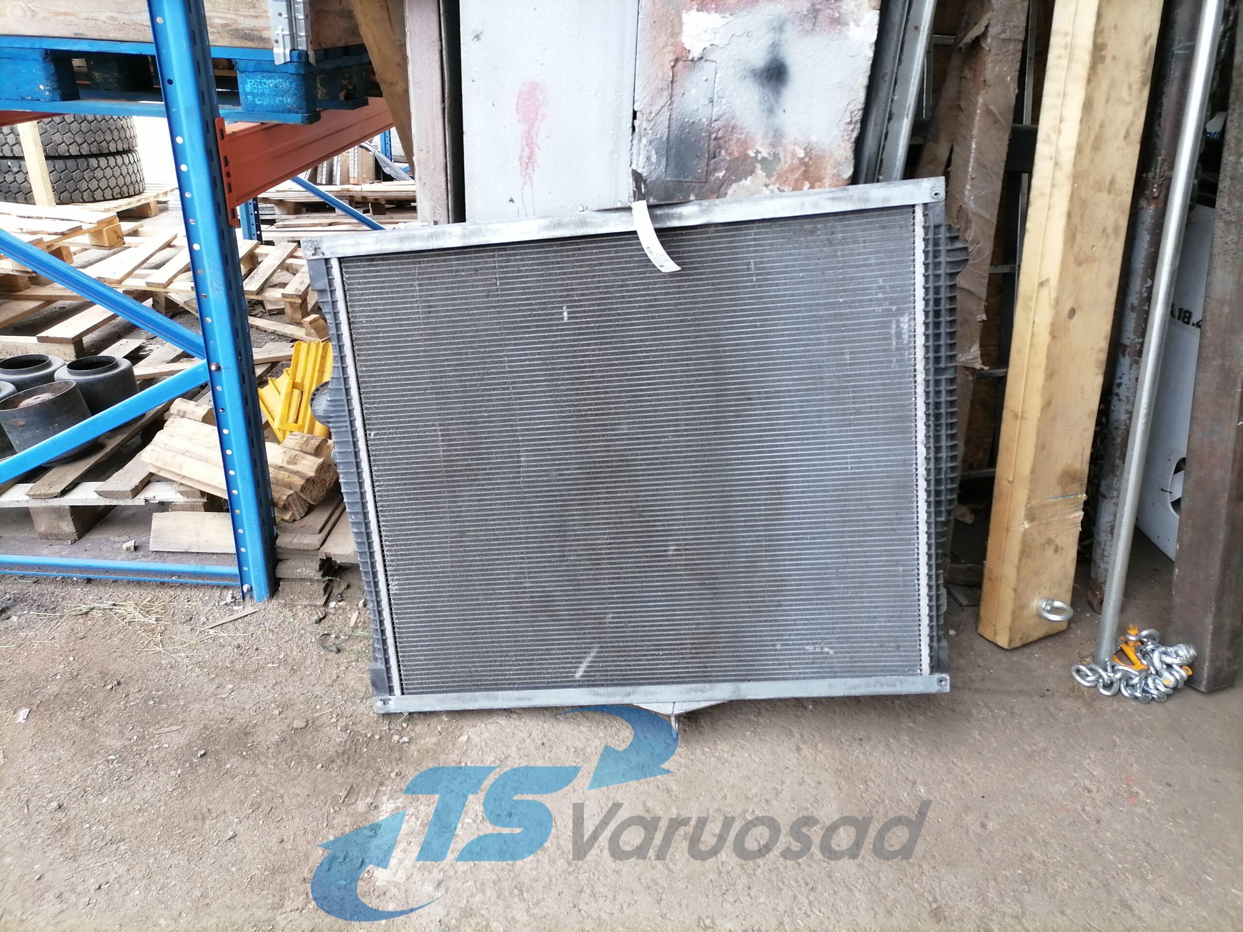 Jahutus radiaator