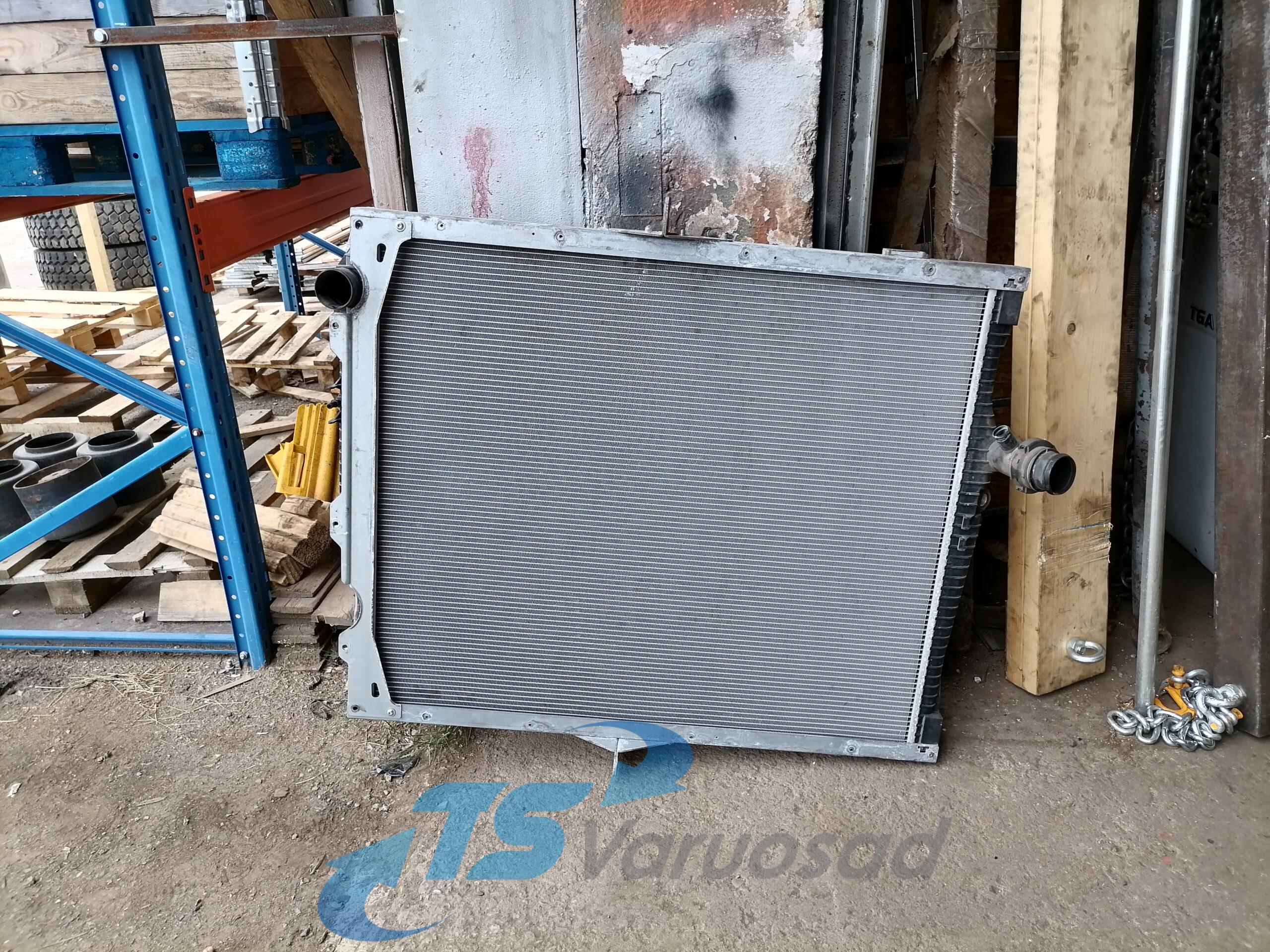 Jahutus radiaator