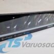 Lisatuli PURELUX road curved 550