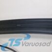 Lisatuli PURELUX road curved 550 - Image 2