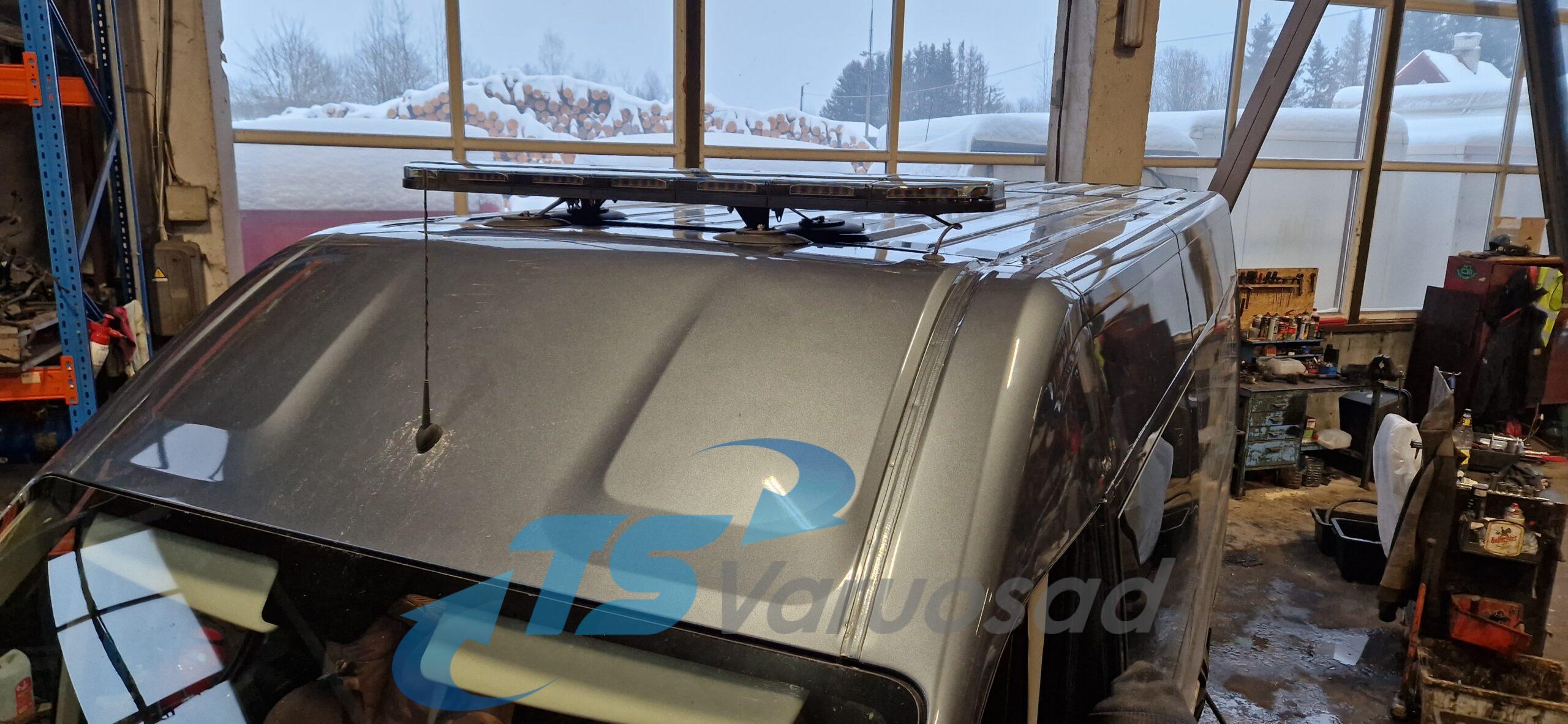 OPTIBEAM DARK PHANTOM 1400MM