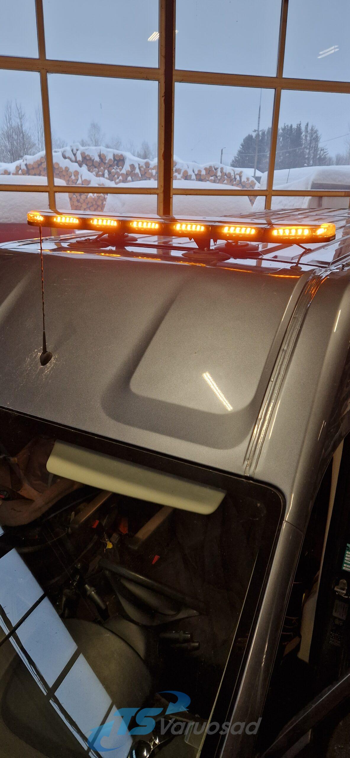 OPTIBEAM DARK PHANTOM 1400MM