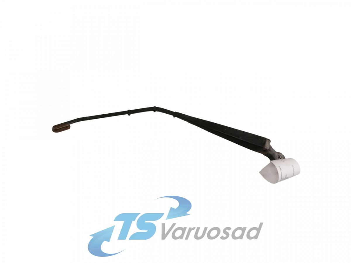 Klaasipuhasti liigend