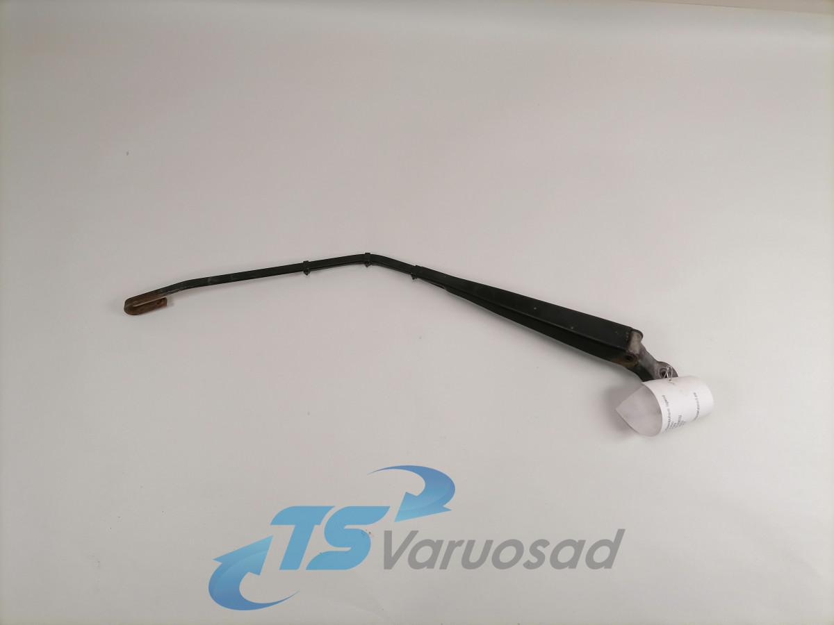 Klaasipuhasti liigend