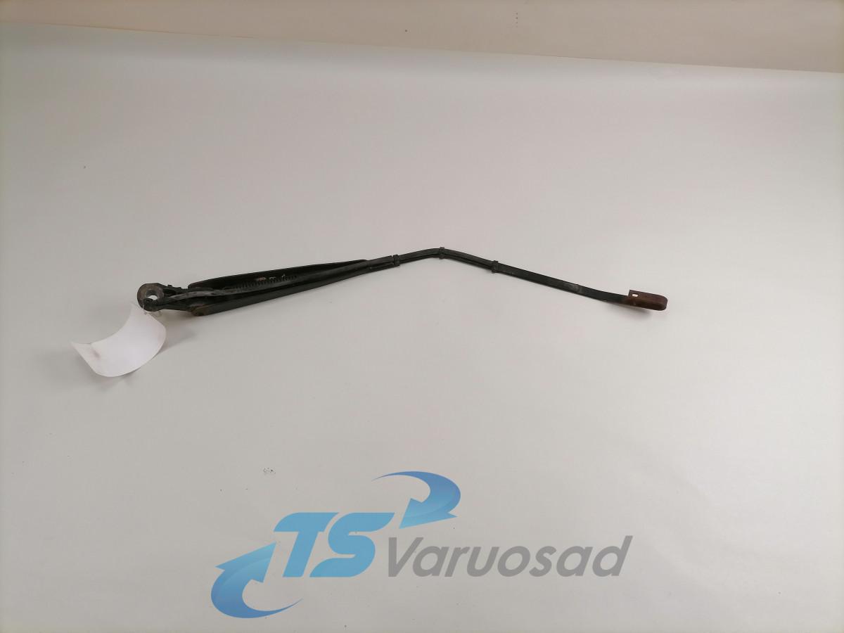 Klaasipuhasti liigend