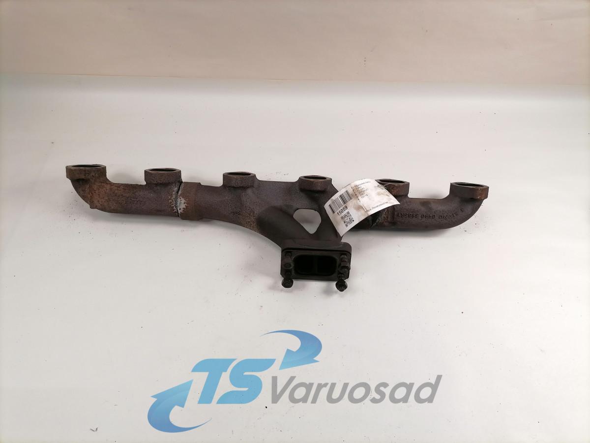 Väljalaskekollektor