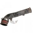 Intercooler toru