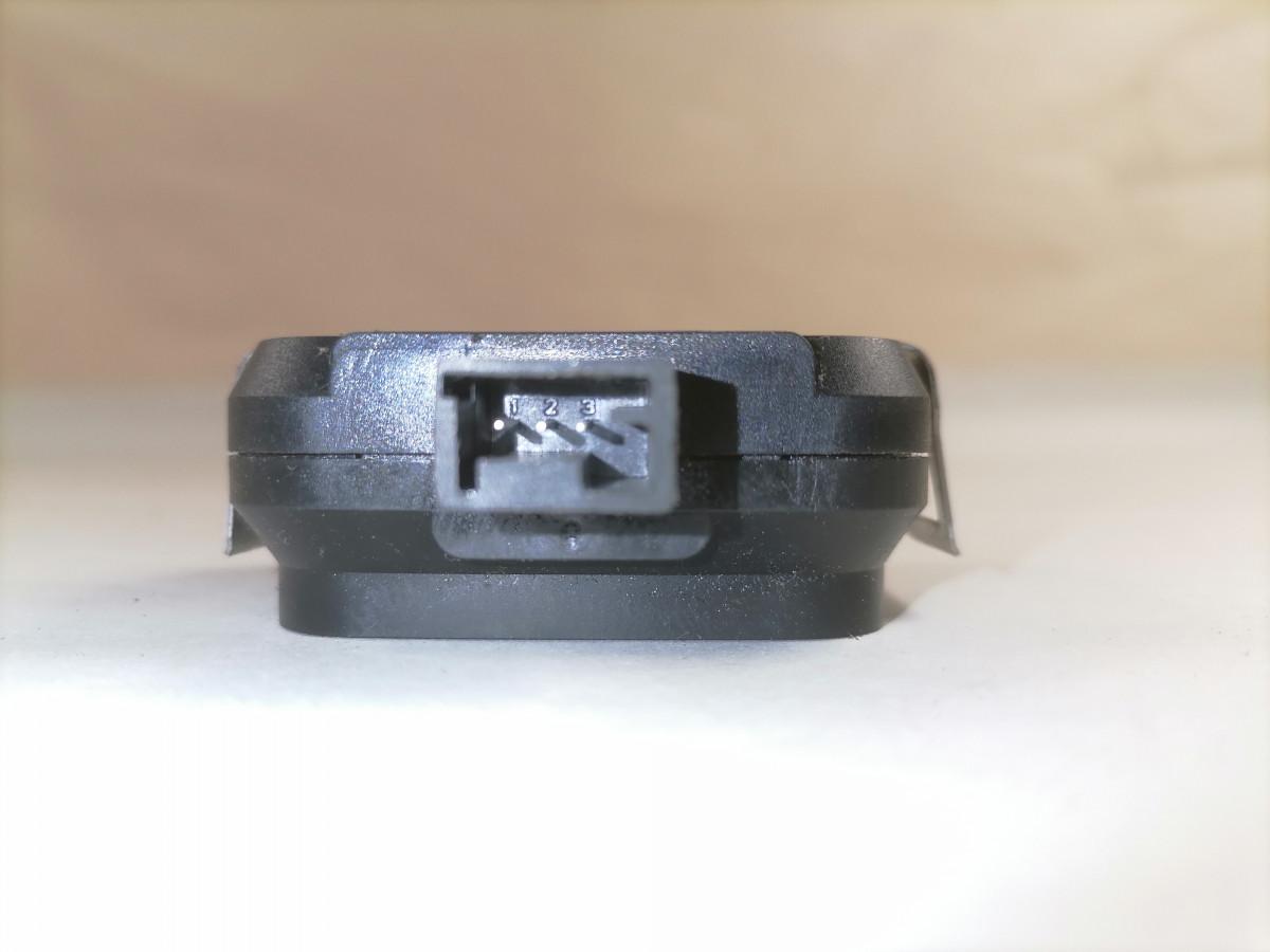 Vihmasensor